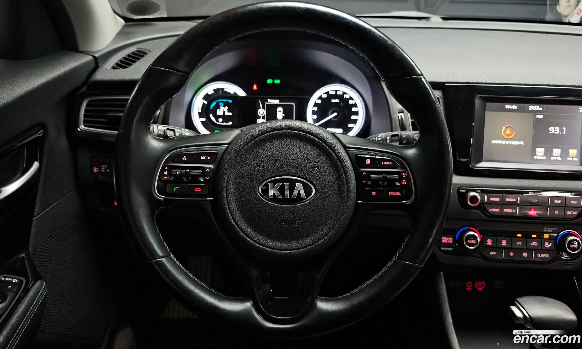 Korex Auto Trade - фотография 1332226