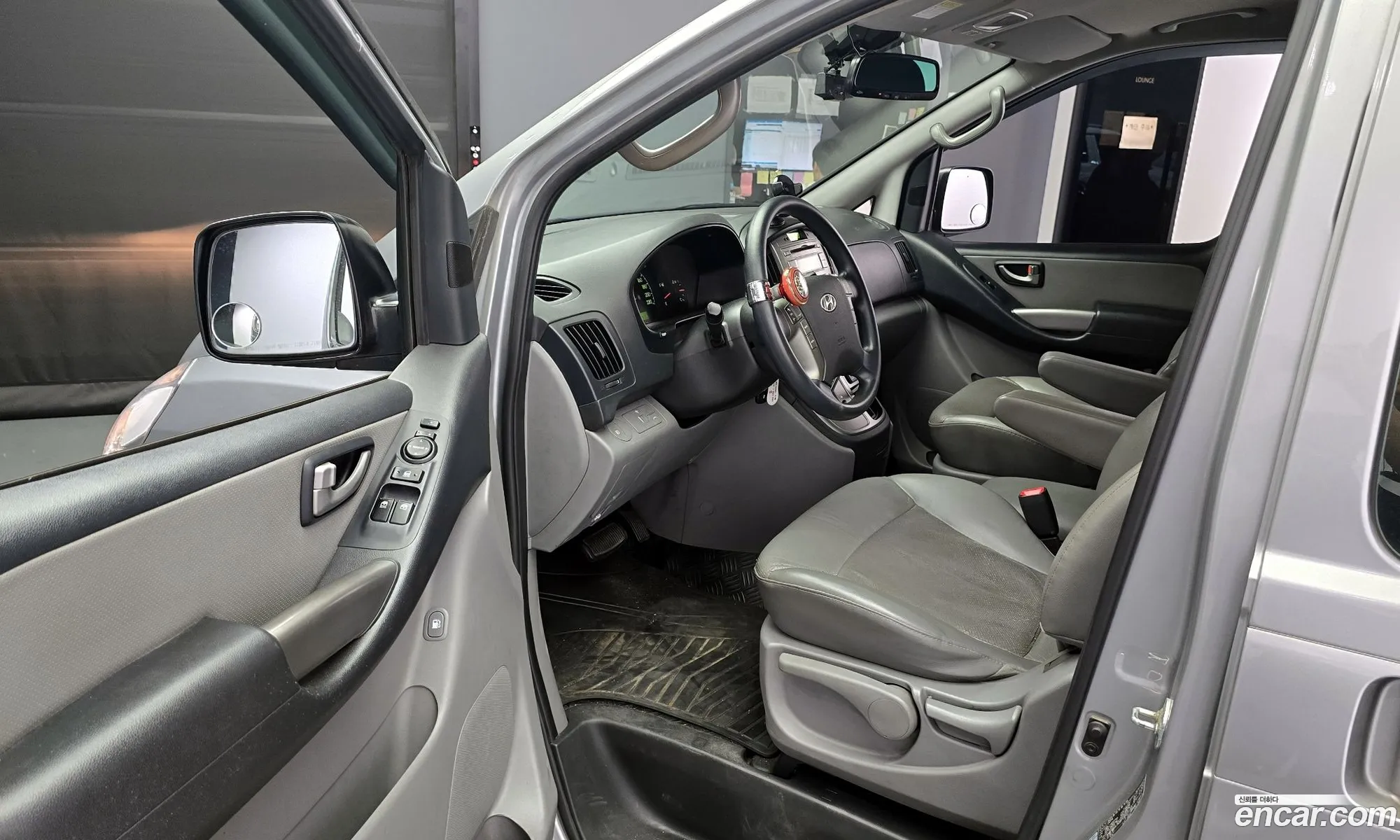 Korex Auto Trade - фотография 11494948