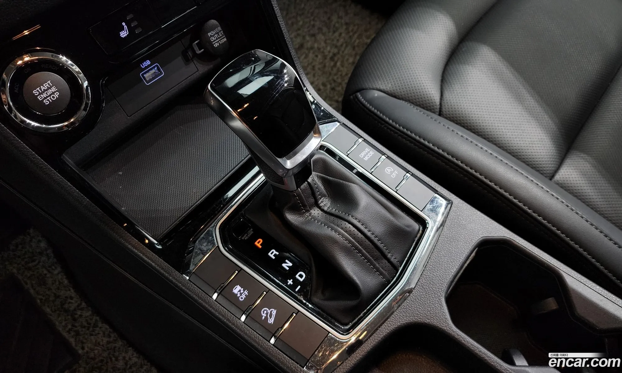 Korex Auto Trade - фотография 7883178