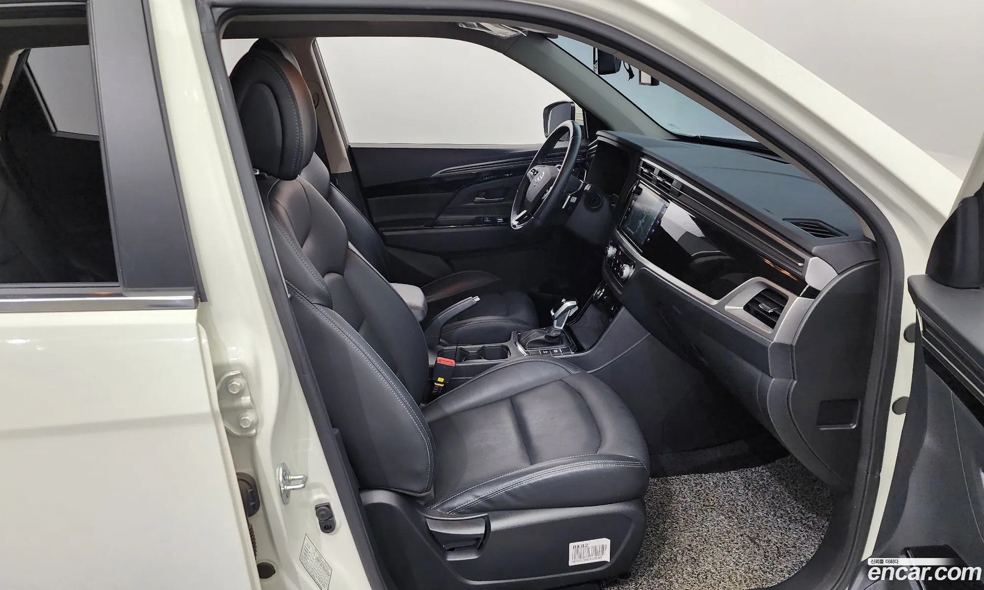 Korex Auto Trade - фотография 7883180