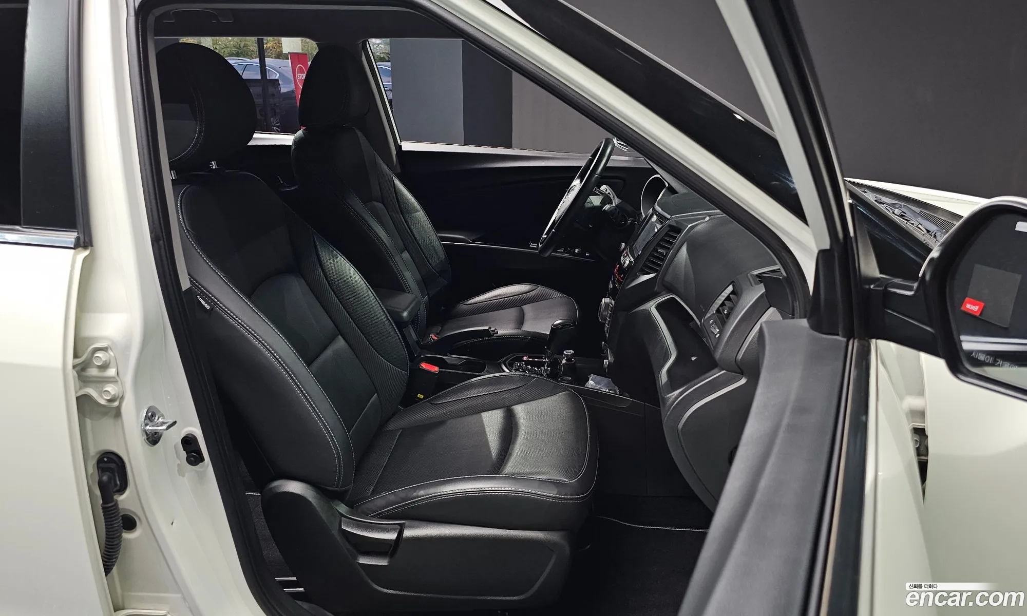 Korex Auto Trade - фотография 7394893