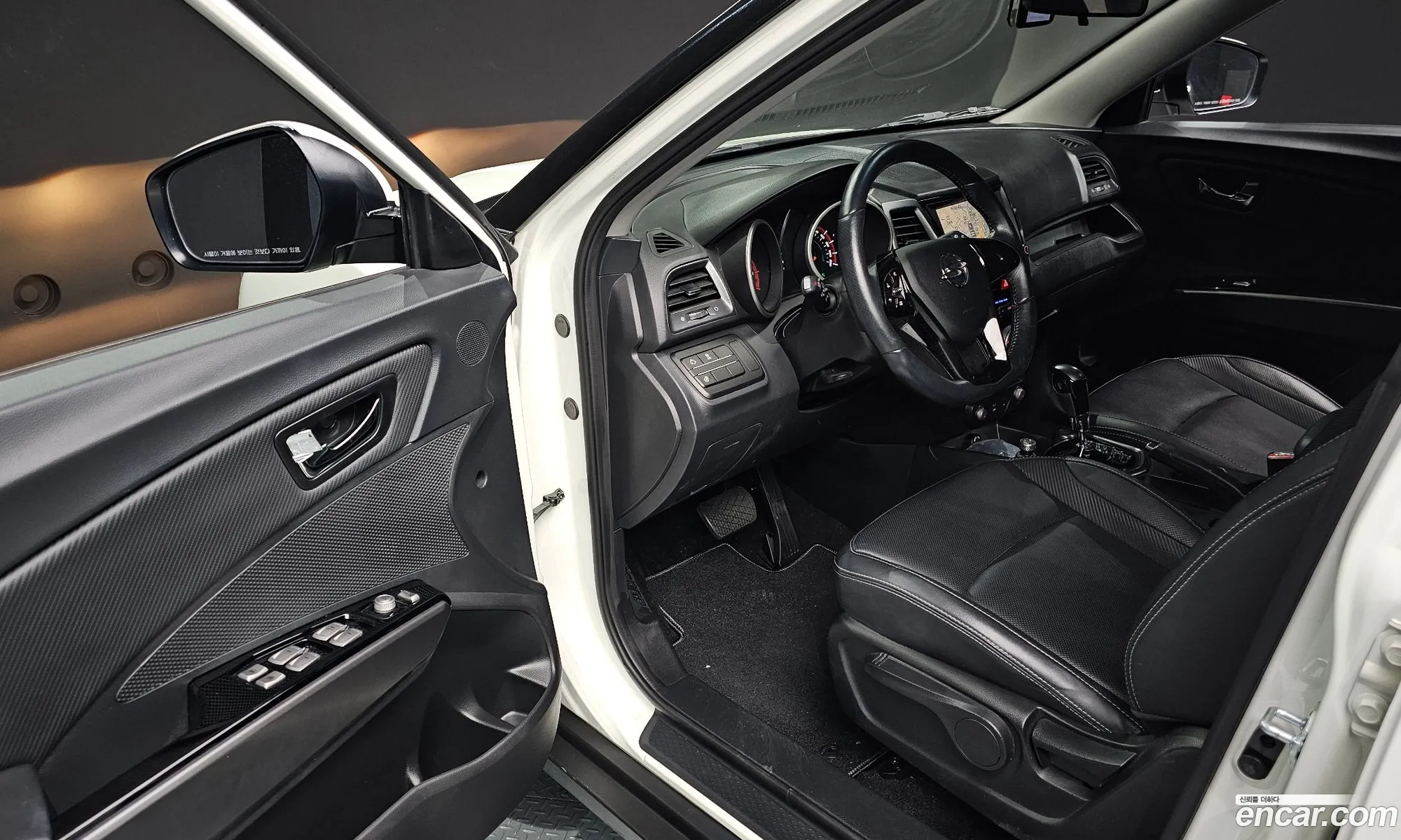 Korex Auto Trade - фотография 7394894