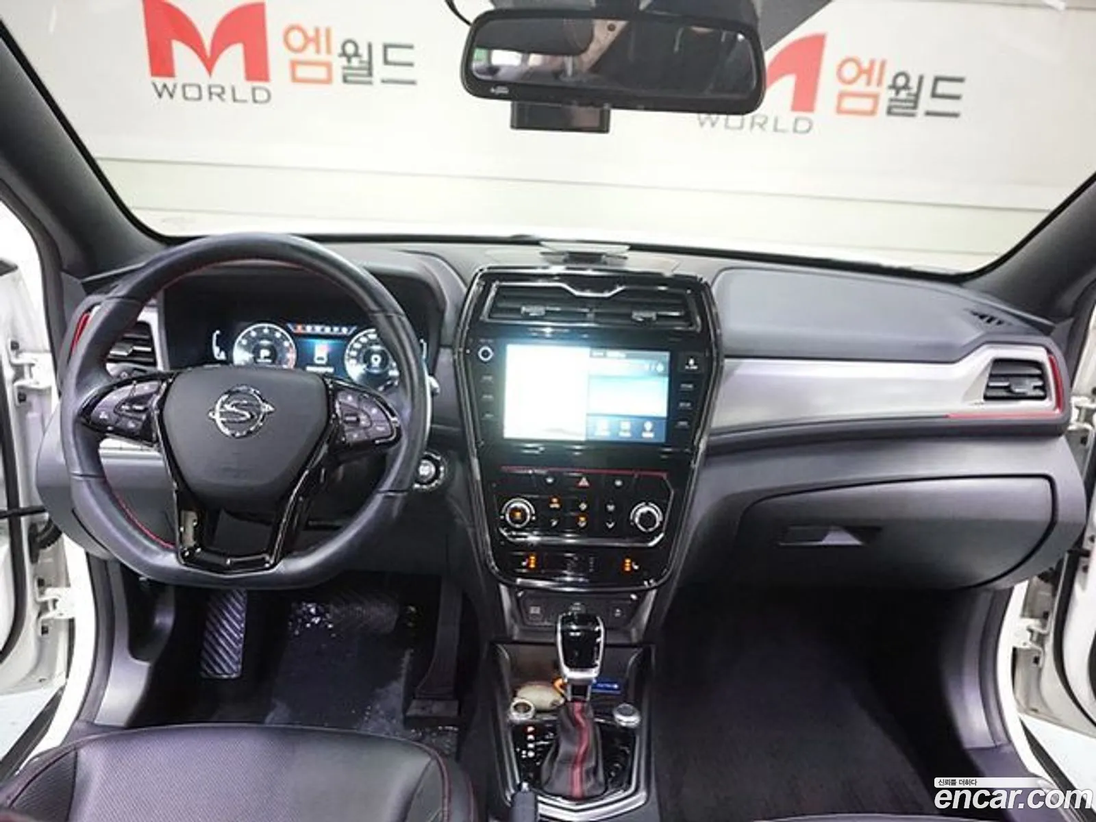 Korex Auto Trade - фотография 7526686