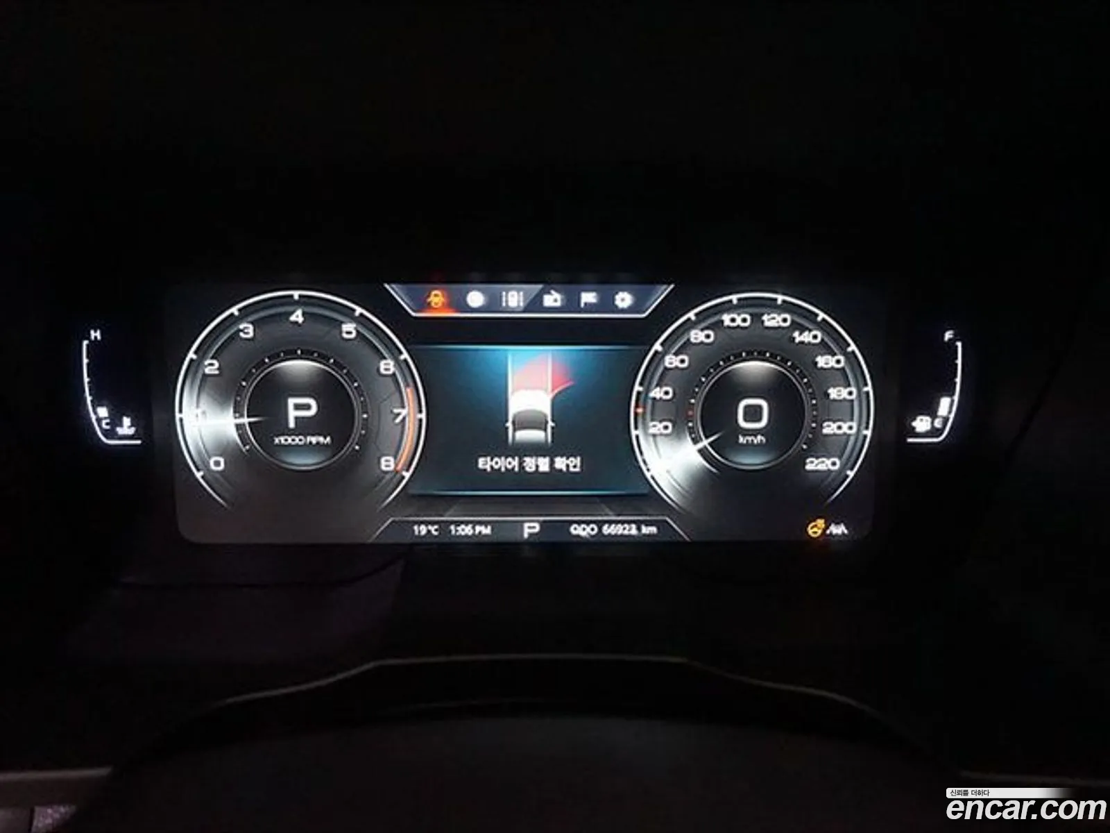 Korex Auto Trade - фотография 7526687