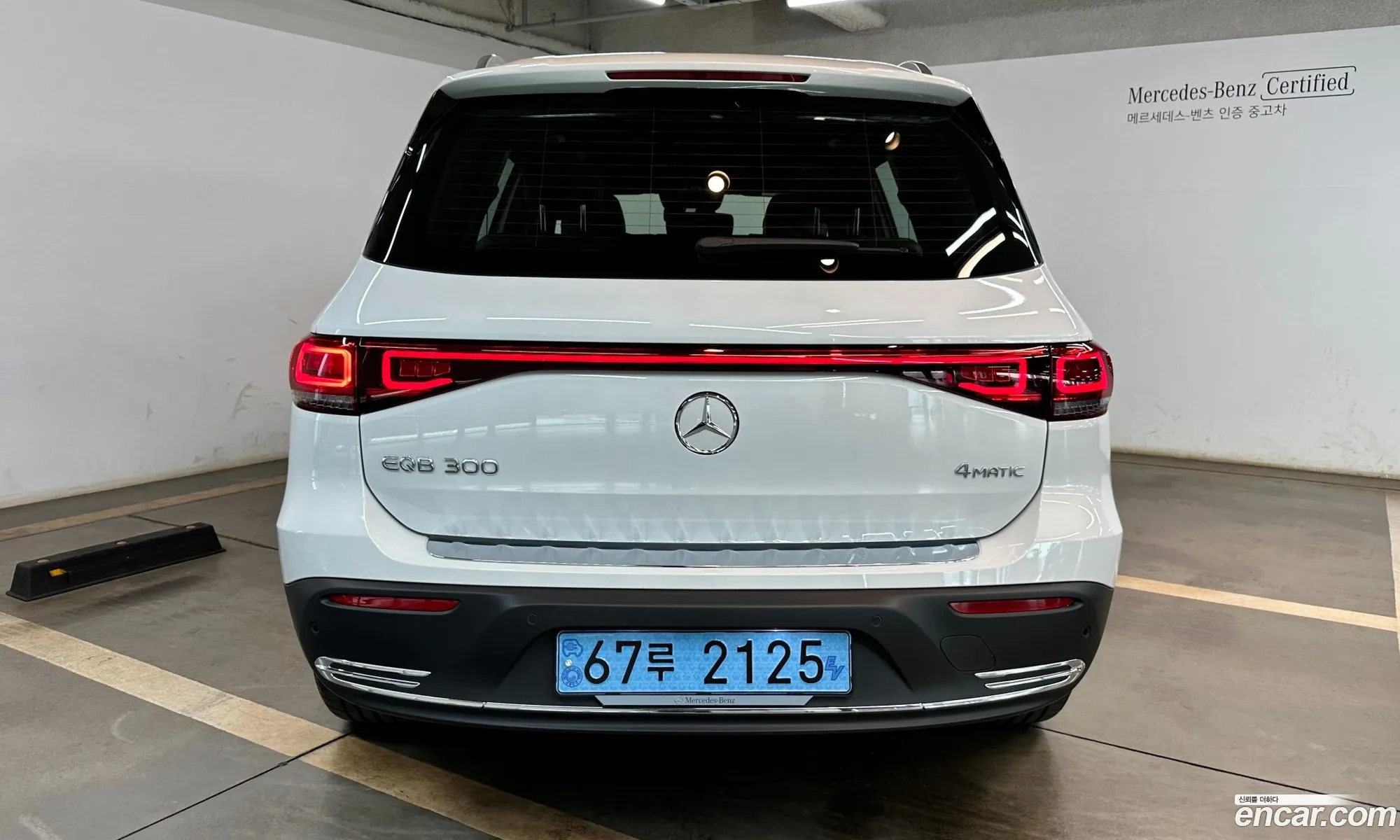 Benz Eqb X243 Eqb300 4Matic - фотография 12536903