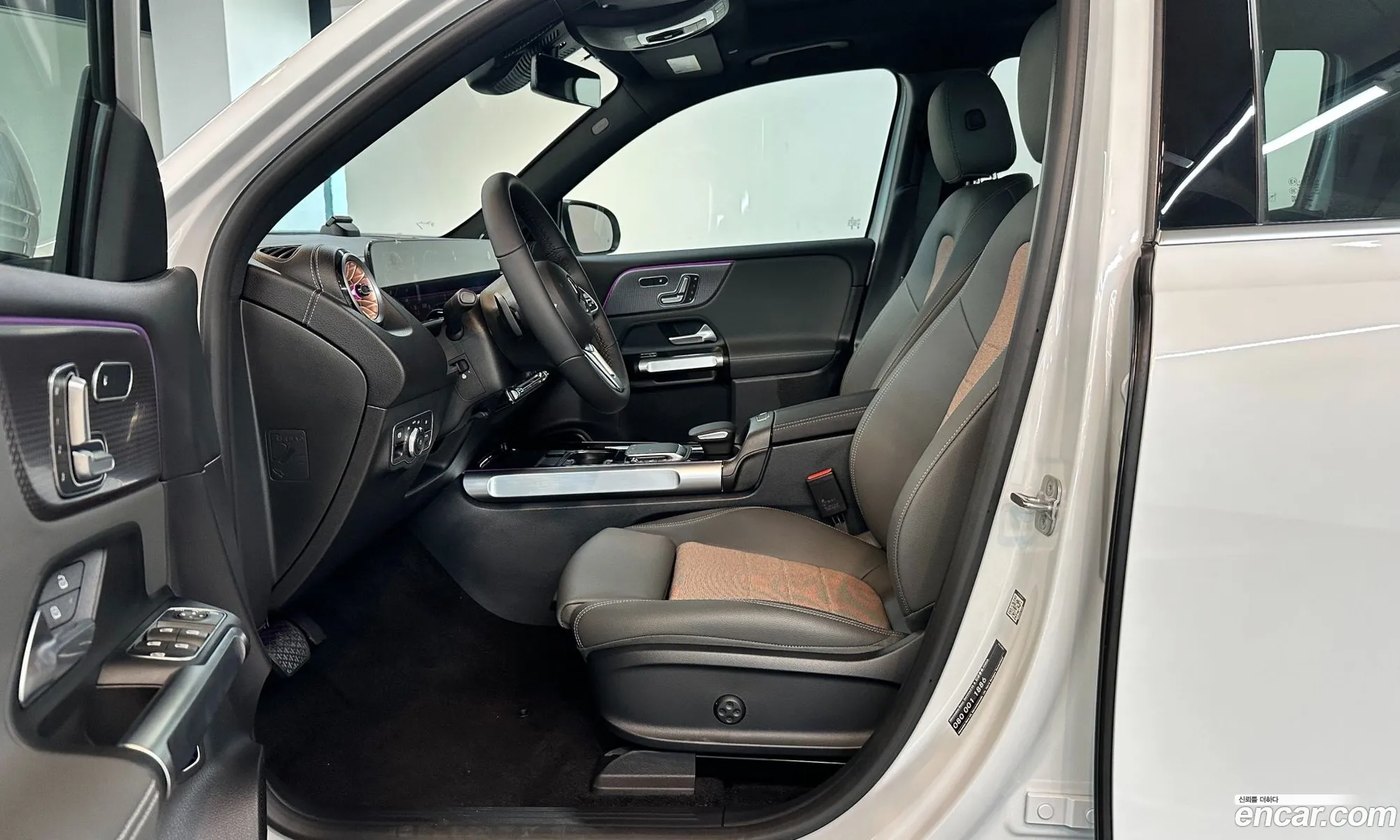 Korex Auto Trade - фотография 12598415