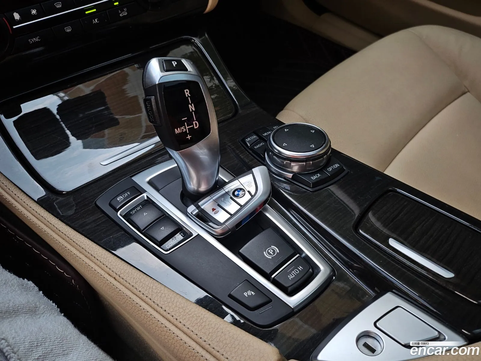 Korex Auto Trade - фотография 15297953