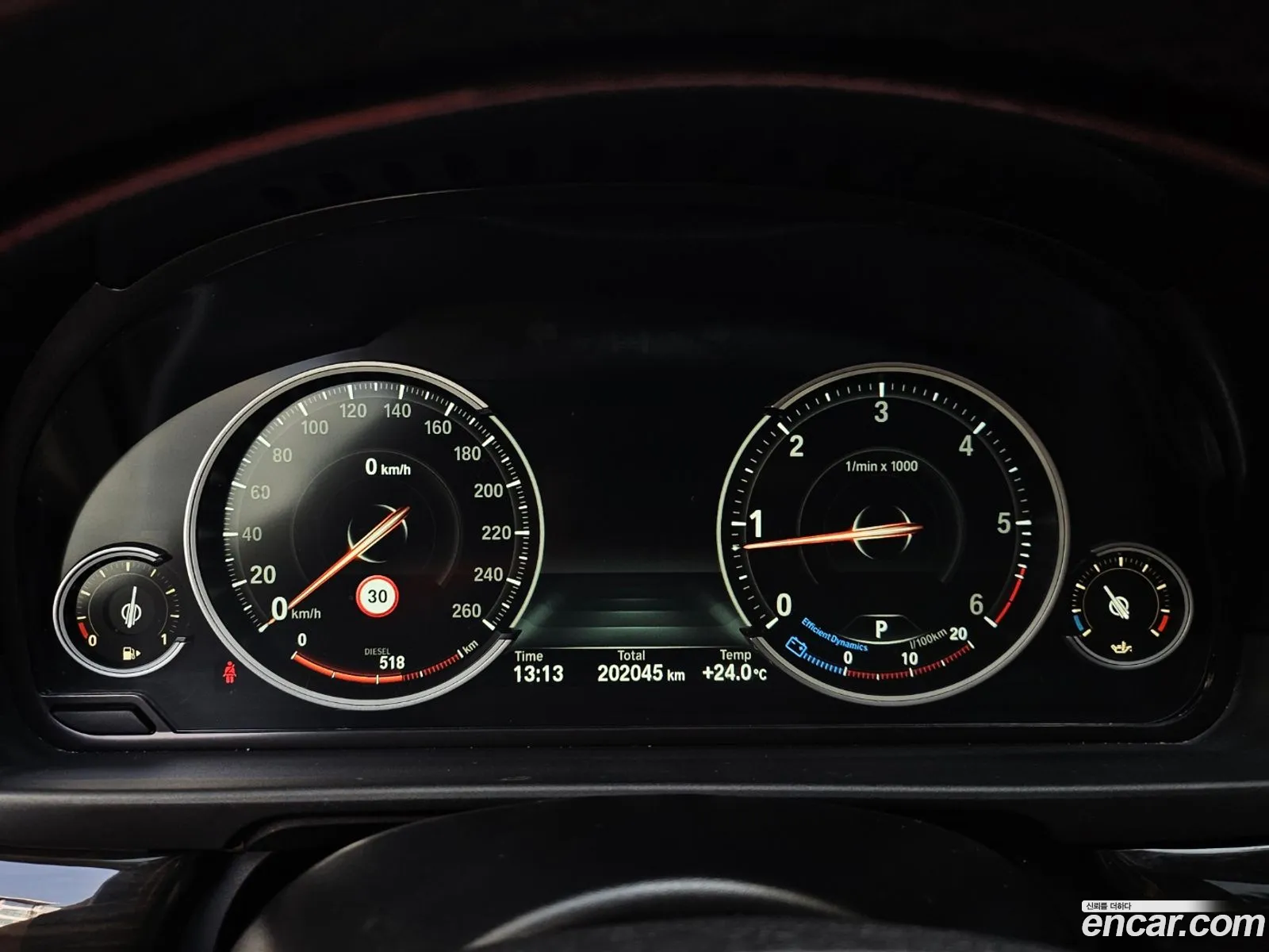 Korex Auto Trade - фотография 15297955