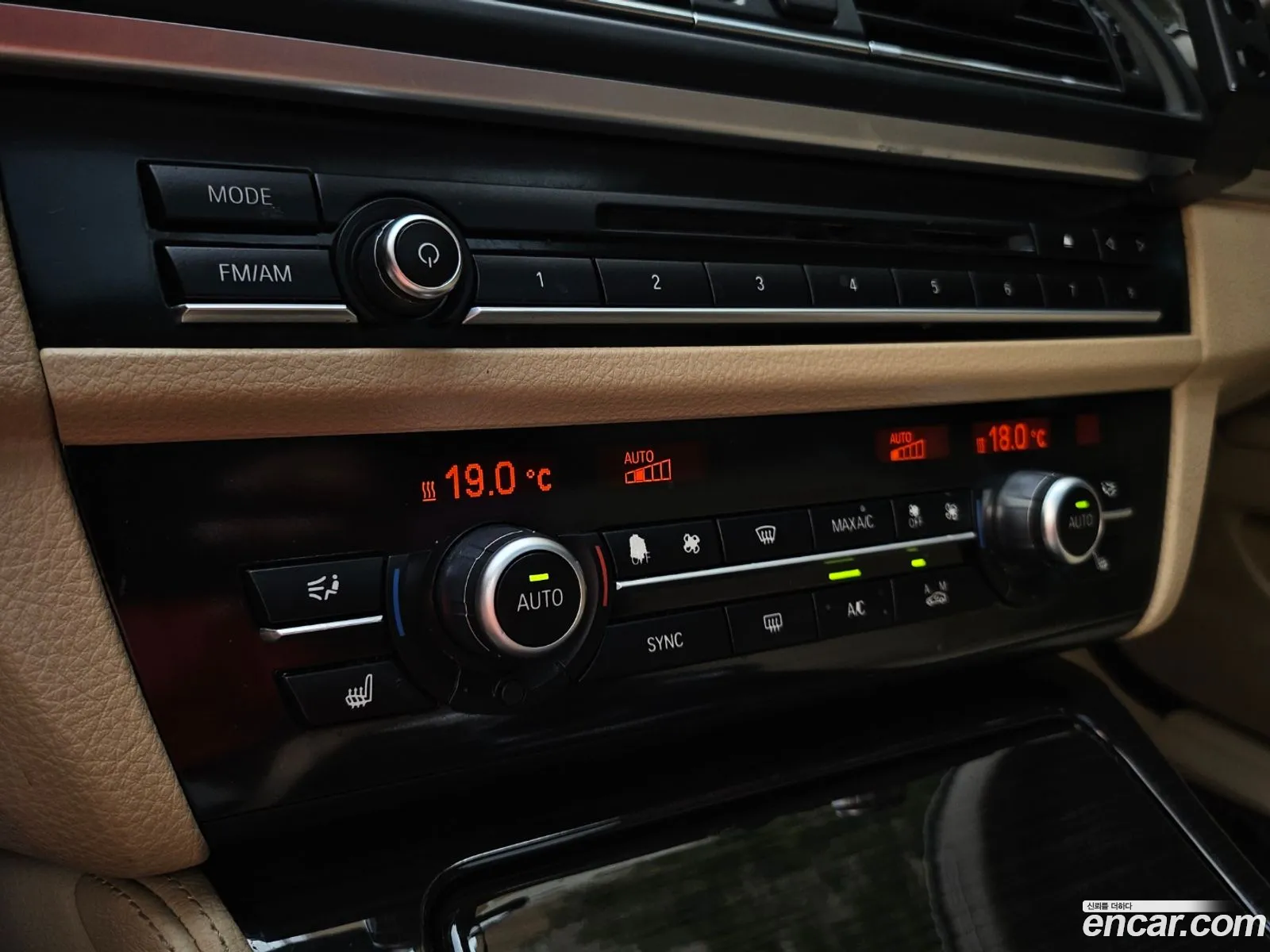 Korex Auto Trade - фотография 15297956