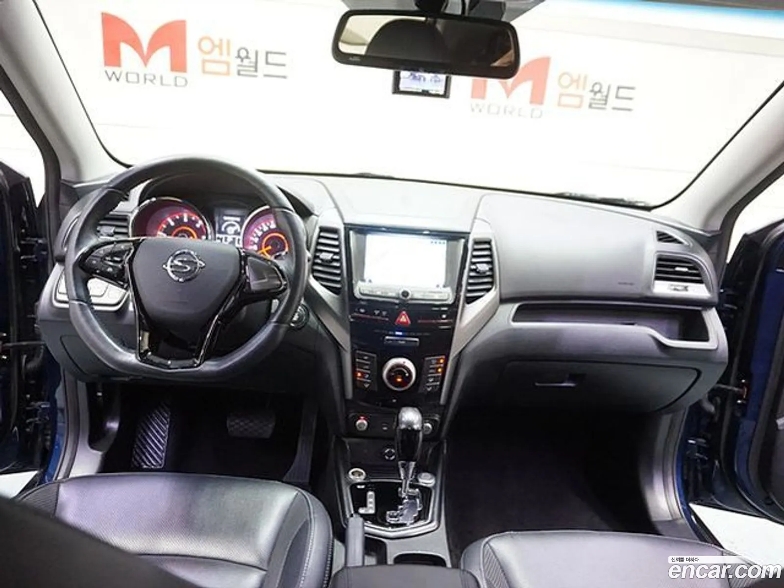 Korex Auto Trade - фотография 7869461