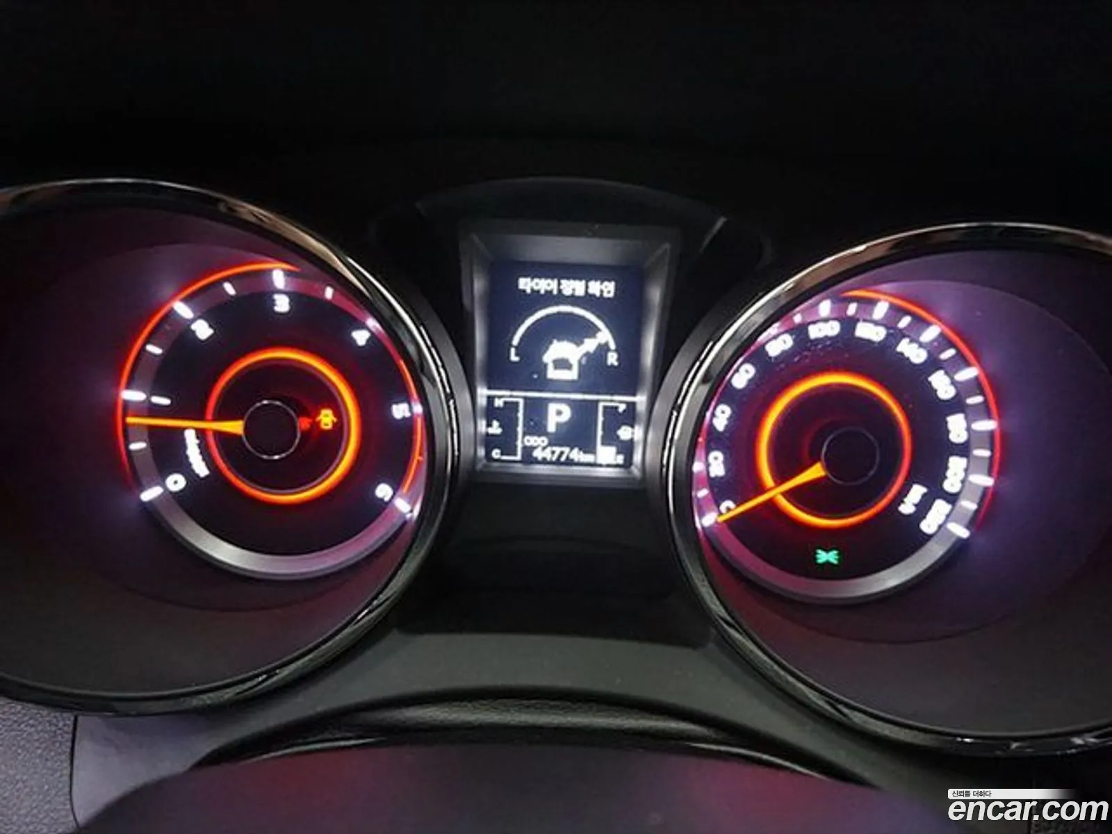 Korex Auto Trade - фотография 7869462