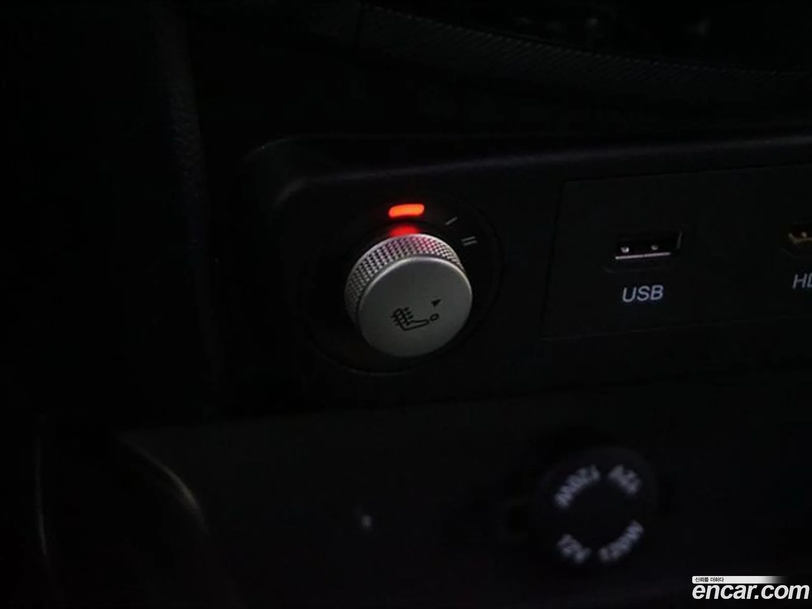 Korex Auto Trade - фотография 7869469