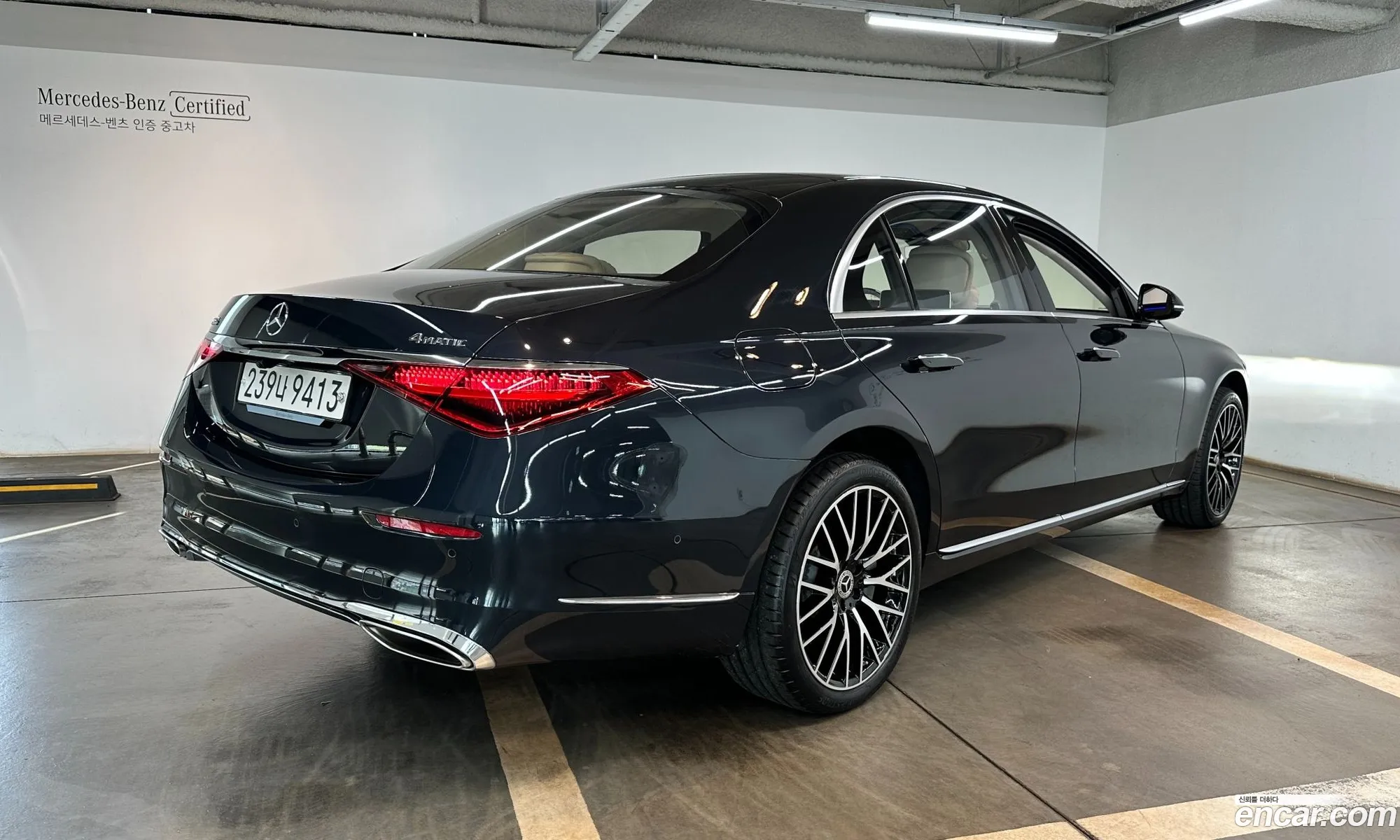 Mercedes S-Class W223 S580L 4Matic - фотография 12536888