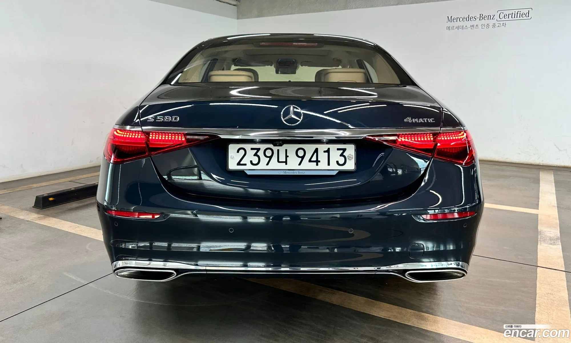 Mercedes S-Class W223 S580L 4Matic - фотография 12536890