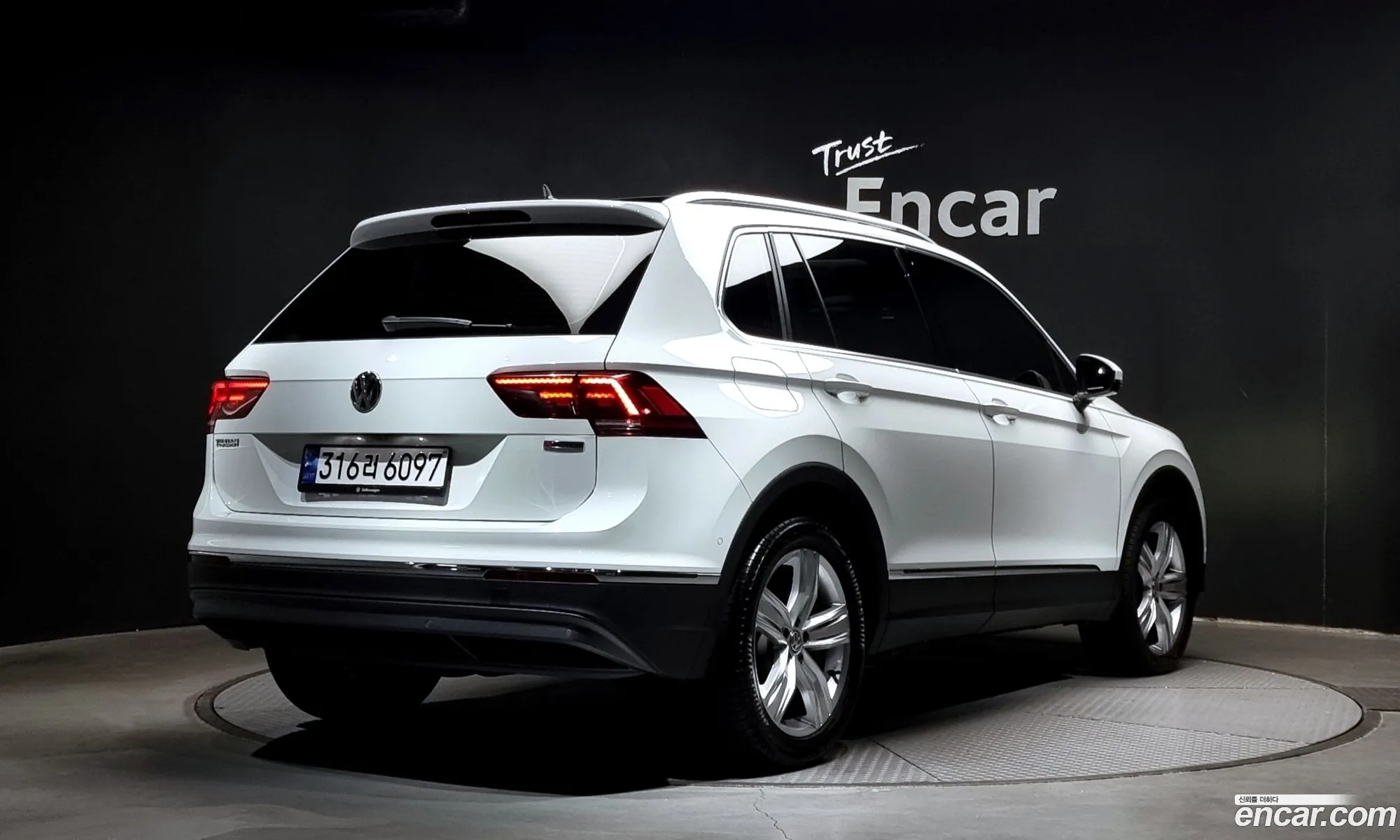 Korex Auto Trade - фотография 11271581
