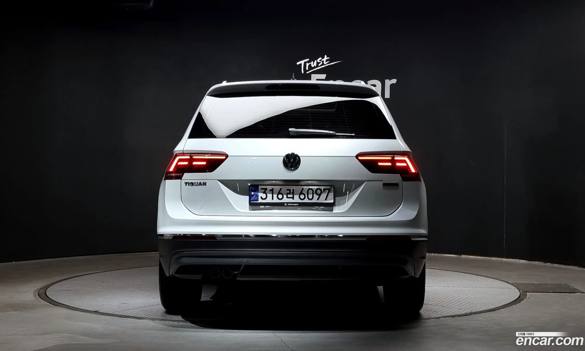 Korex Auto Trade - фотография 11271579