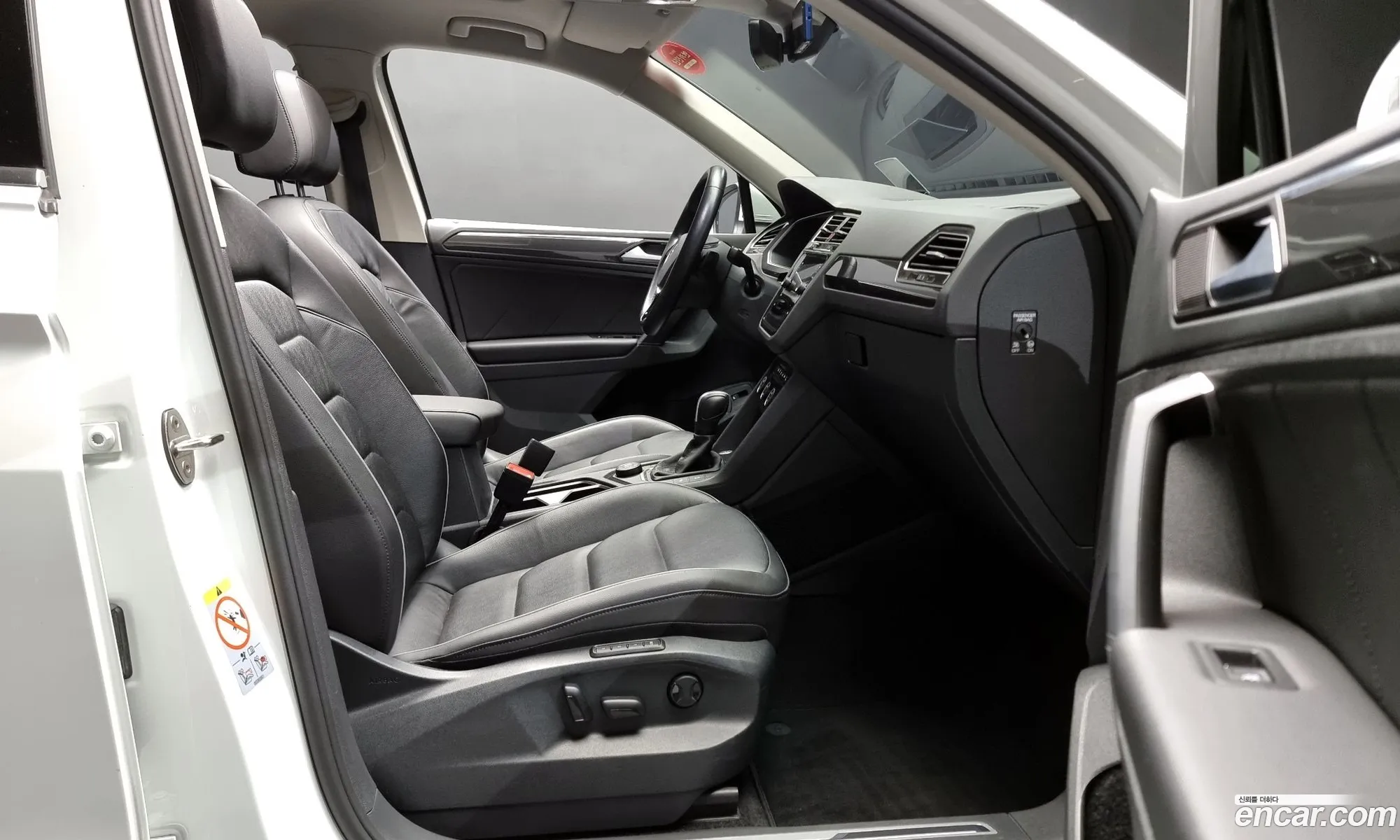 Korex Auto Trade - фотография 11271573