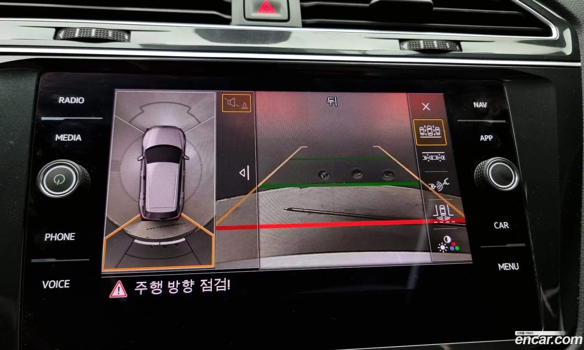 Korex Auto Trade - фотография 11271569
