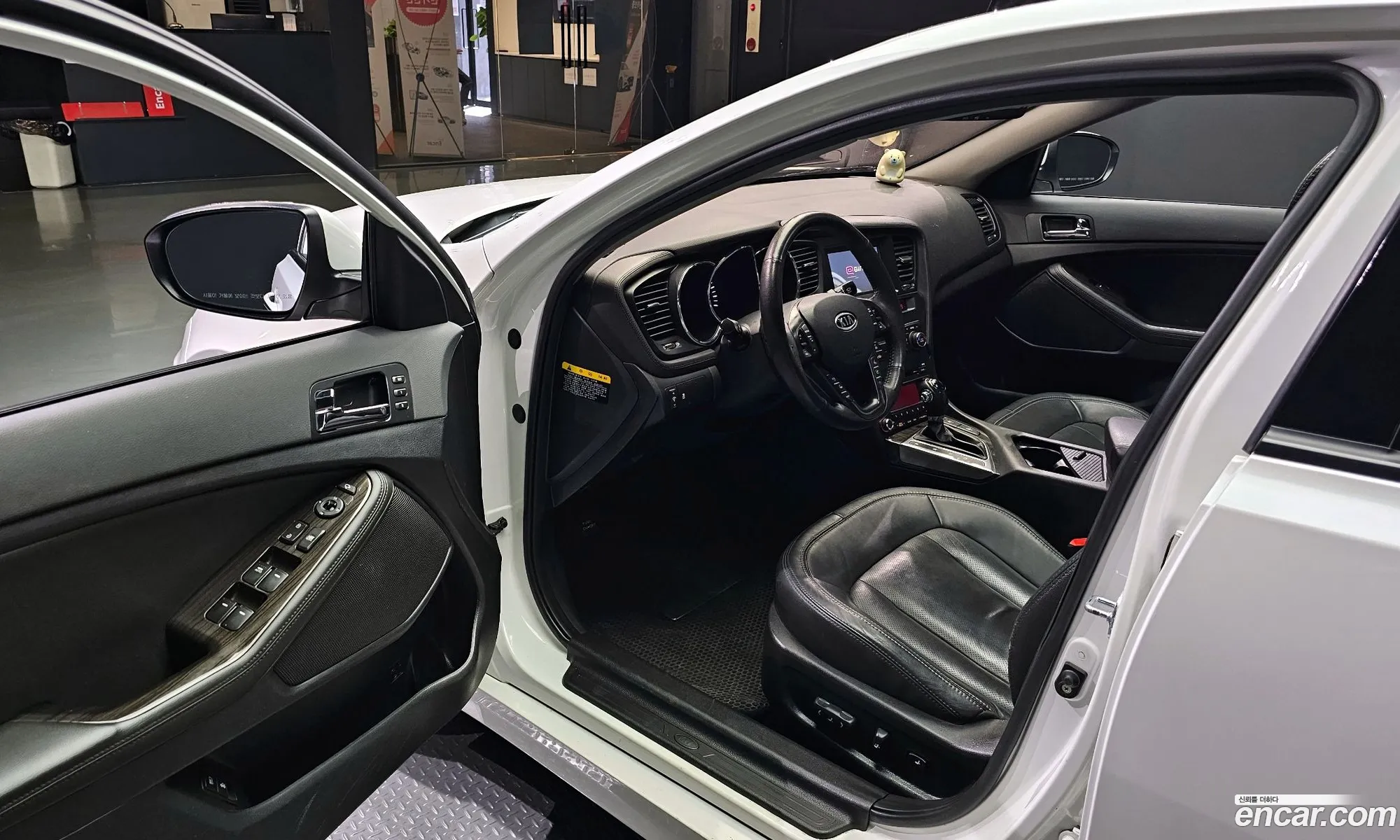 Korex Auto Trade - фотография 12505040