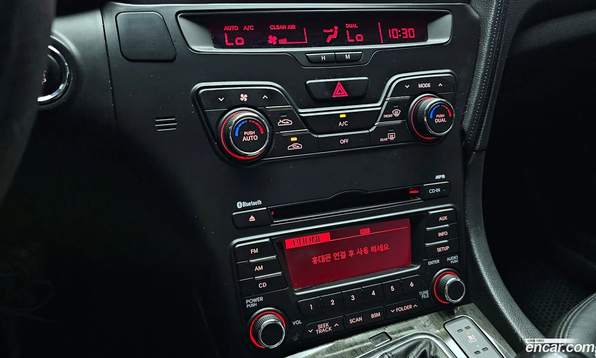 Korex Auto Trade - фотография 12505045