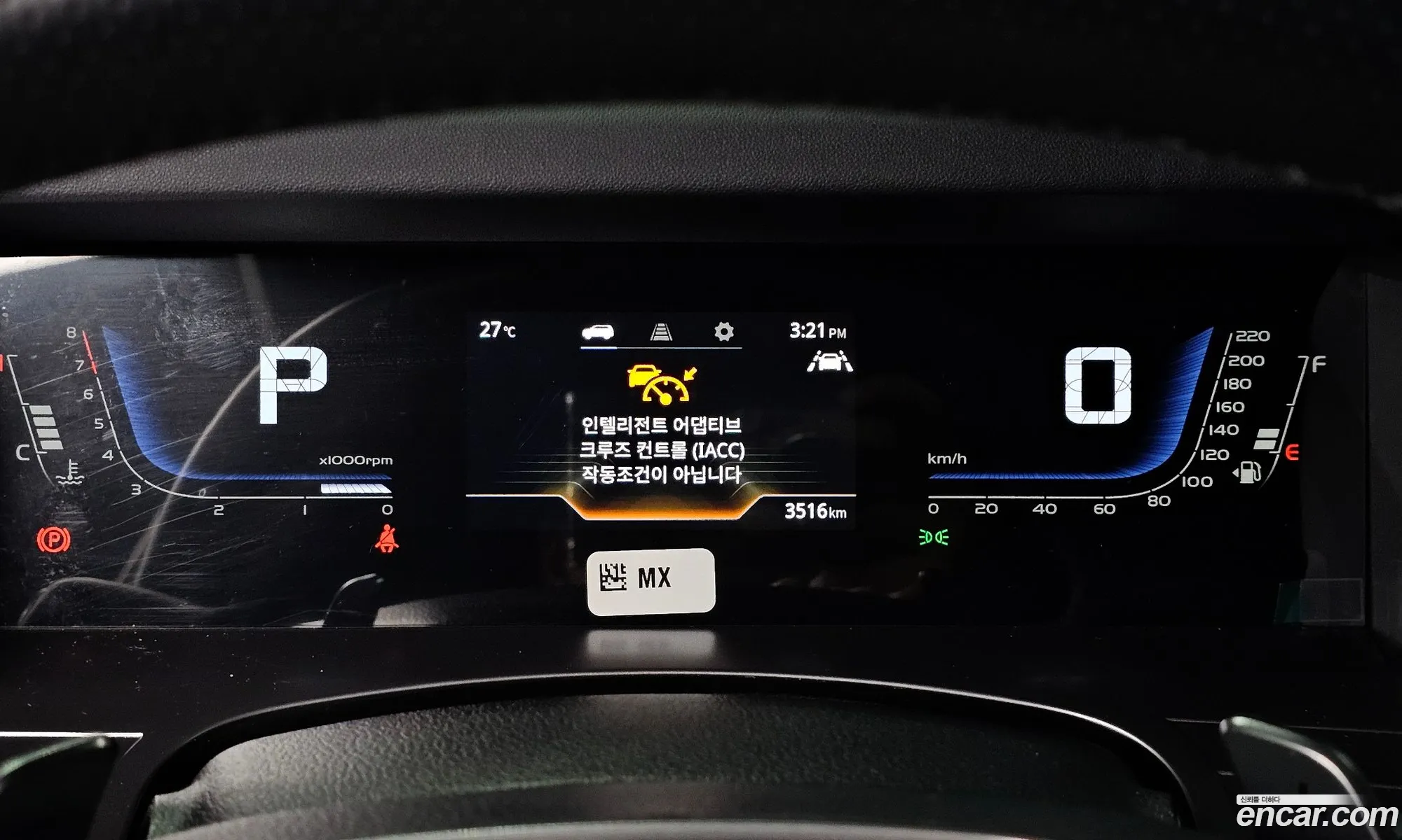 Korex Auto Trade - фотография 7876166