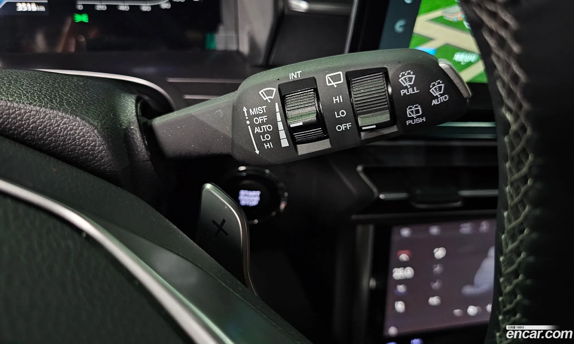 Korex Auto Trade - фотография 7876177