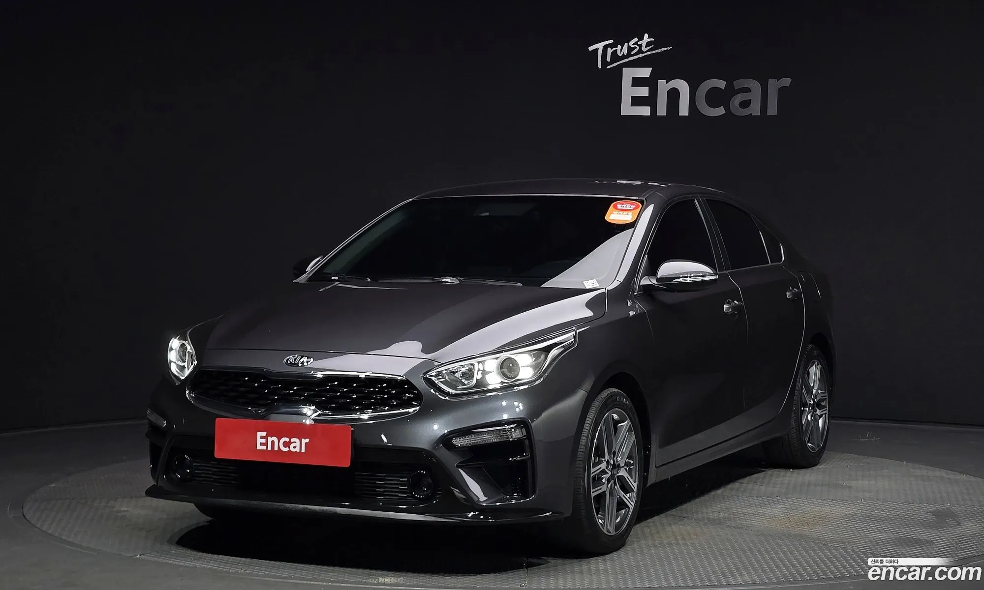 Kia All New K3 Trendy - фотография 12551261