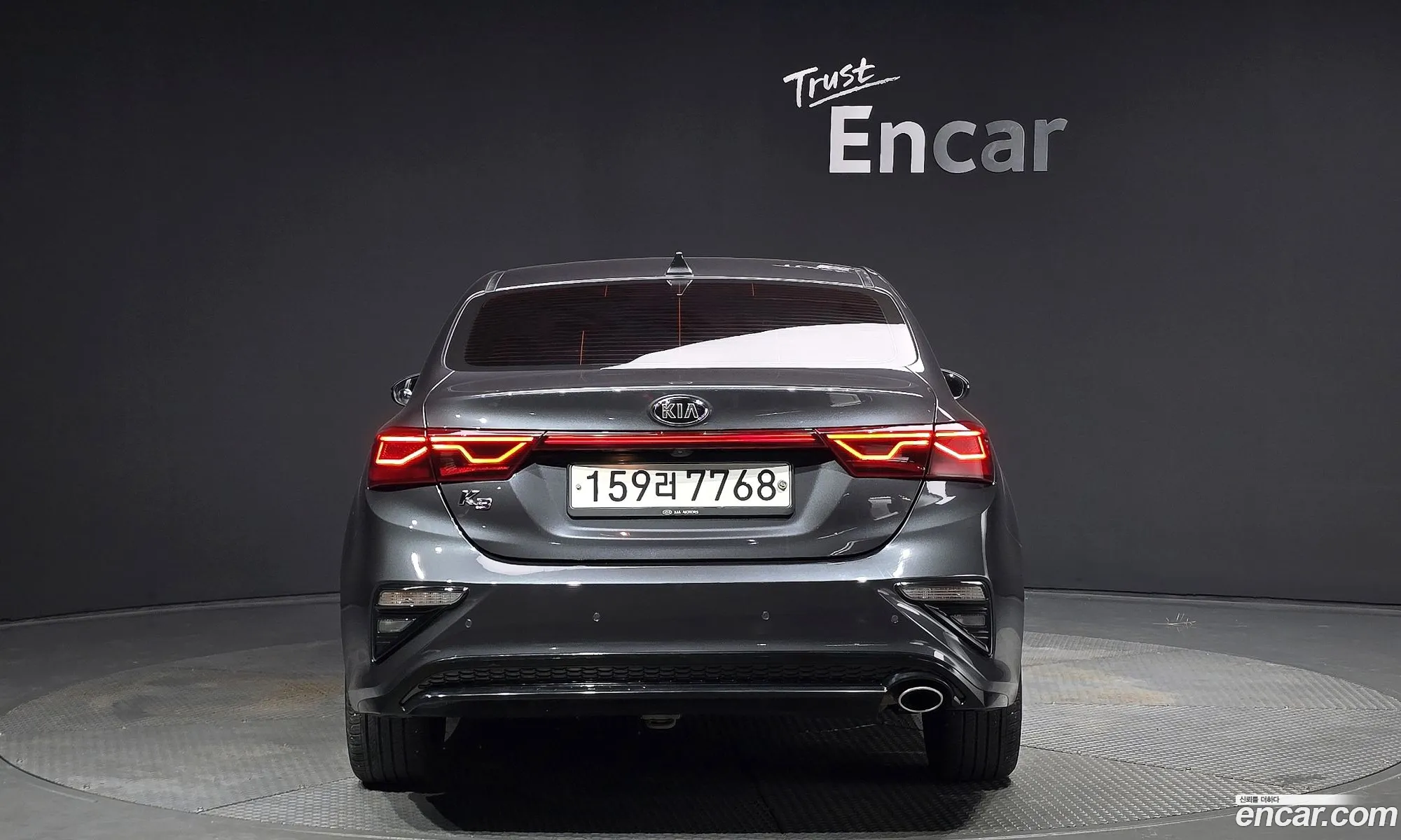 Kia All New K3 Trendy - фотография 12551264