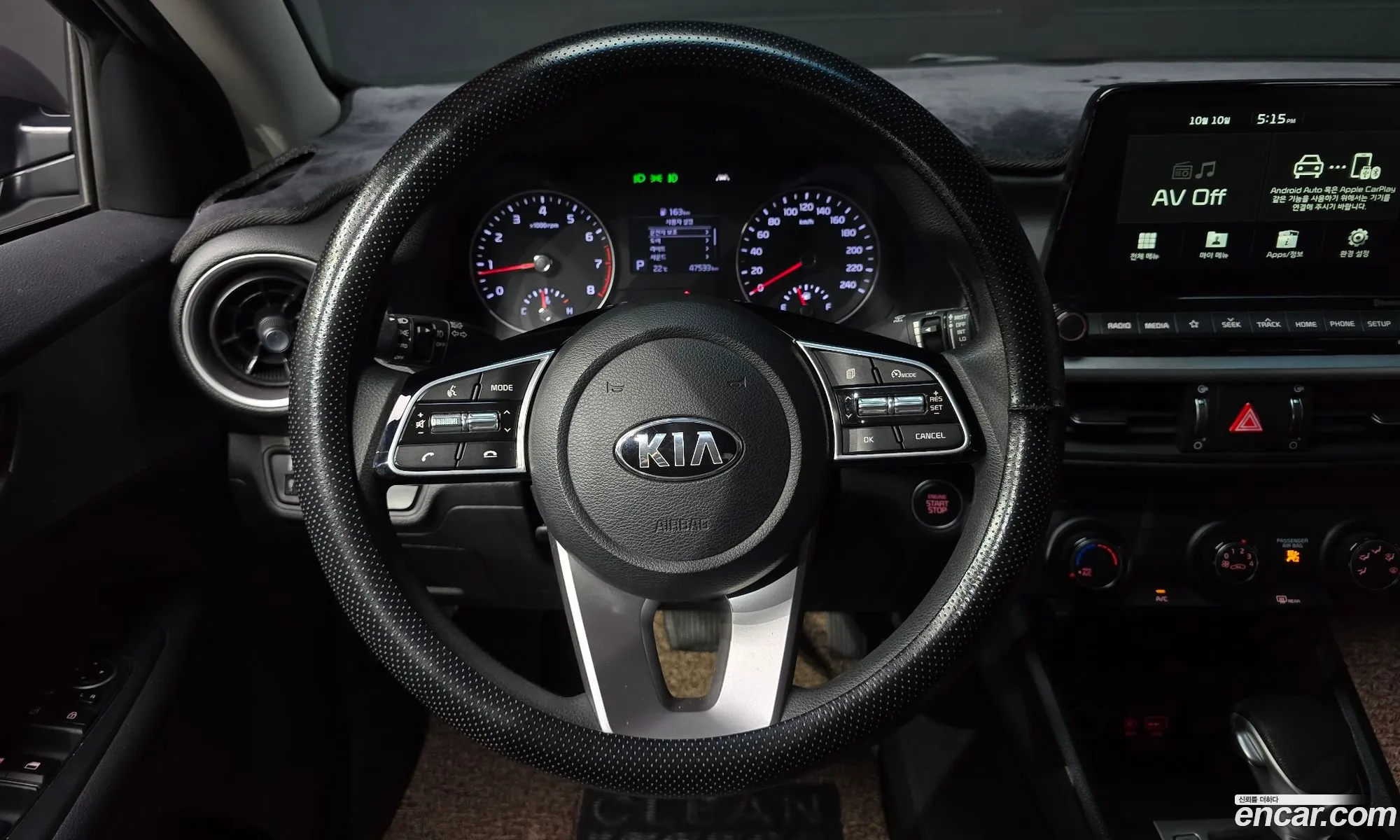 Korex Auto Trade - фотография 12506562