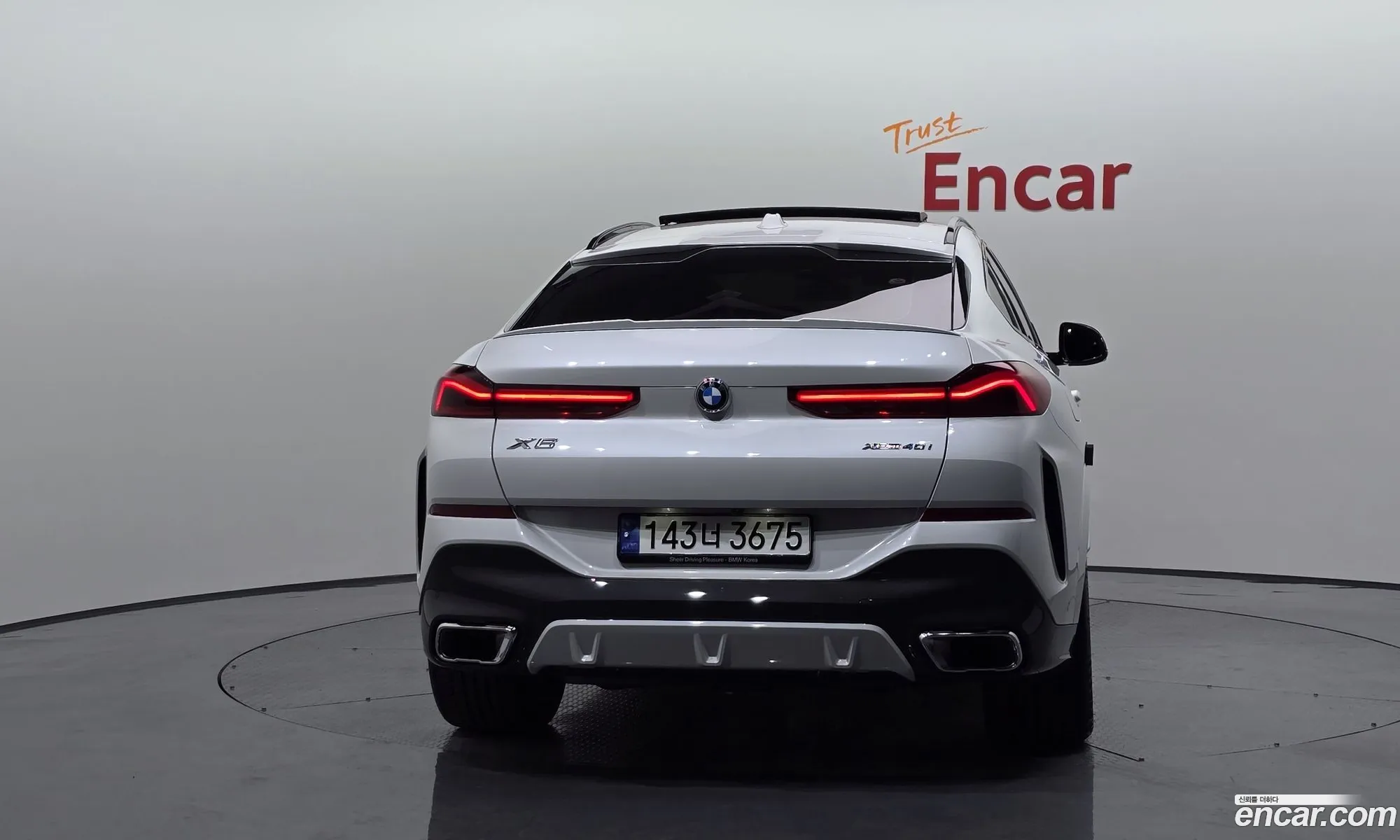 BMW X6 G06 xDrive40I M Sports - фотография 14125580
