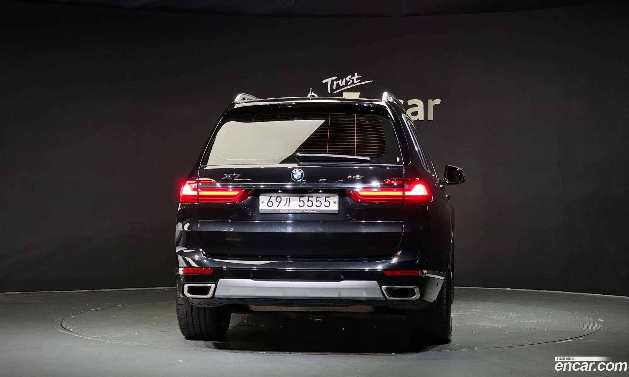 BMW X7 G07 ​​xDrive 30D Design Pure Excellence First Edition 6-Seater - фотография 15256750