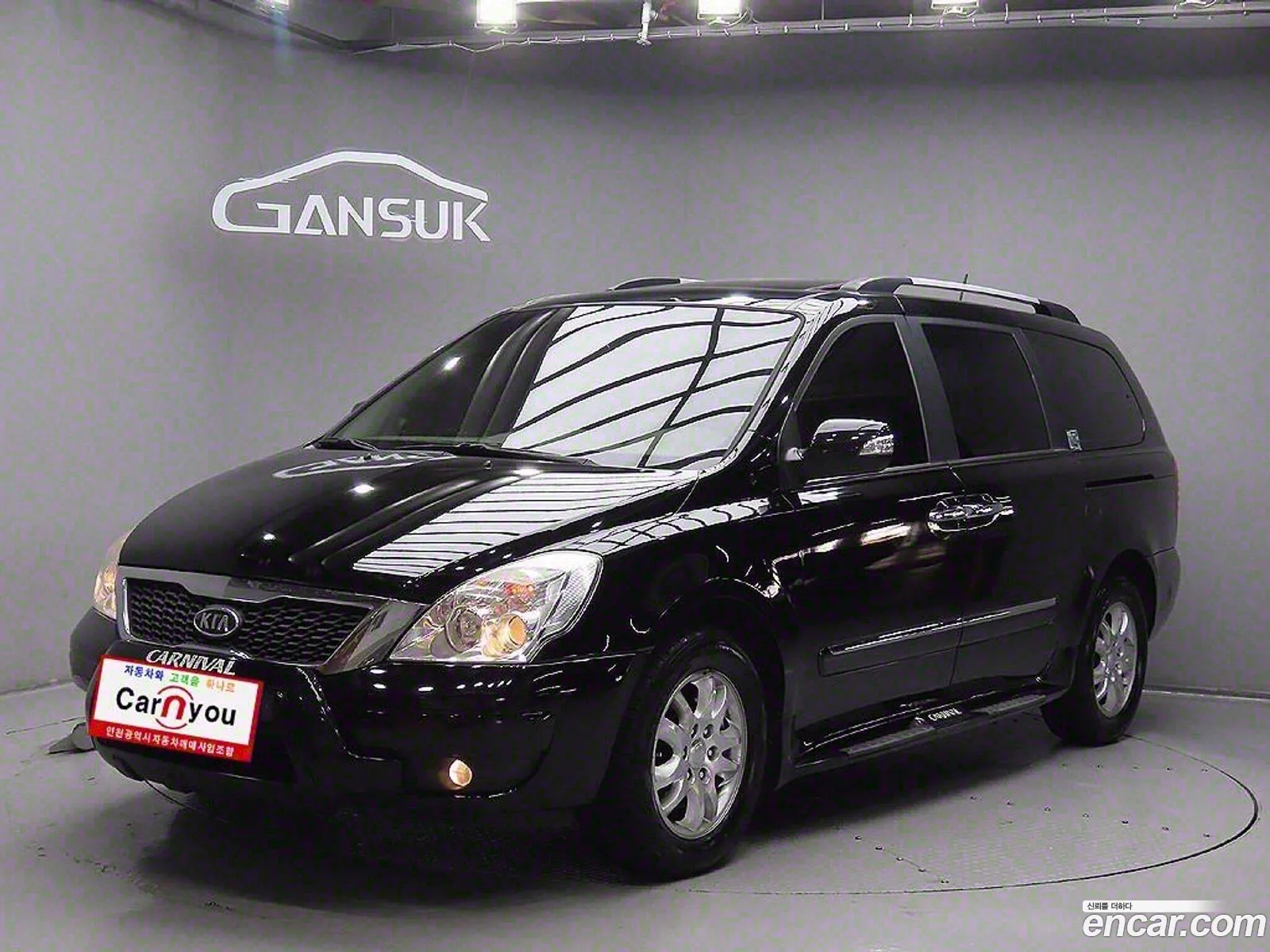 Carnival R New Carnival Limousine Glx - фотография 11256274