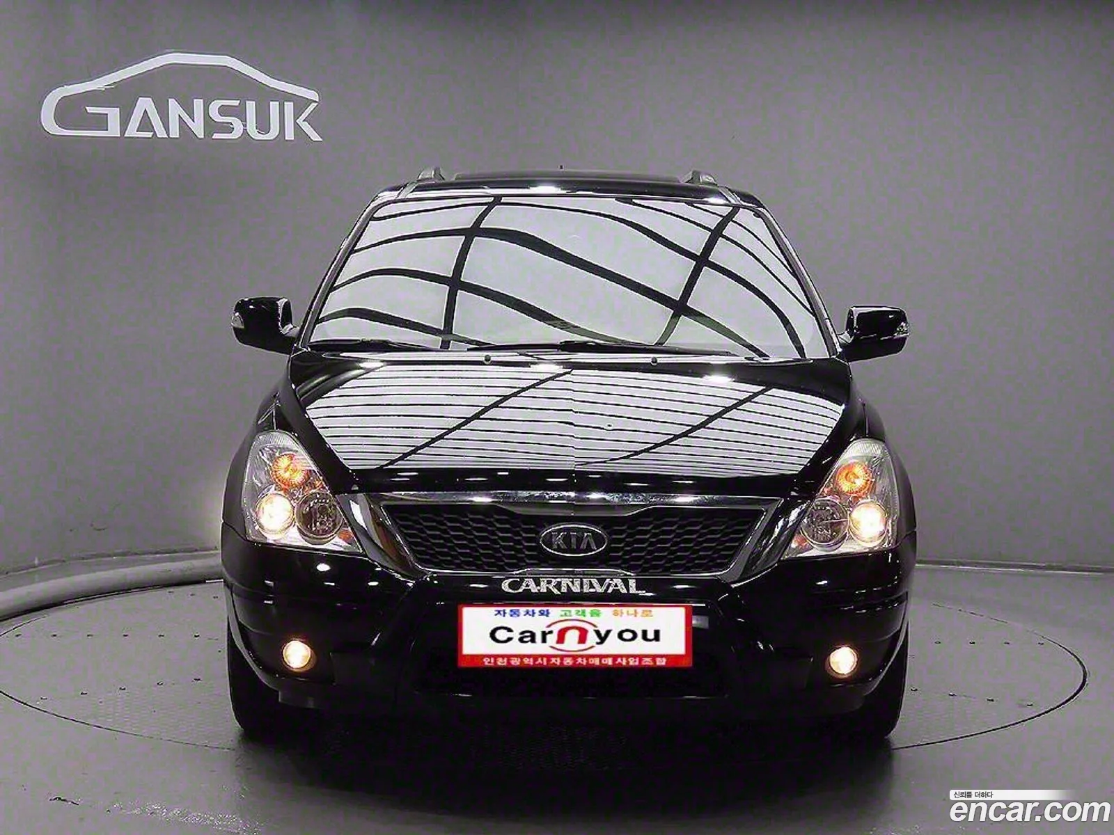 Korex Auto Trade - фотография 11273081