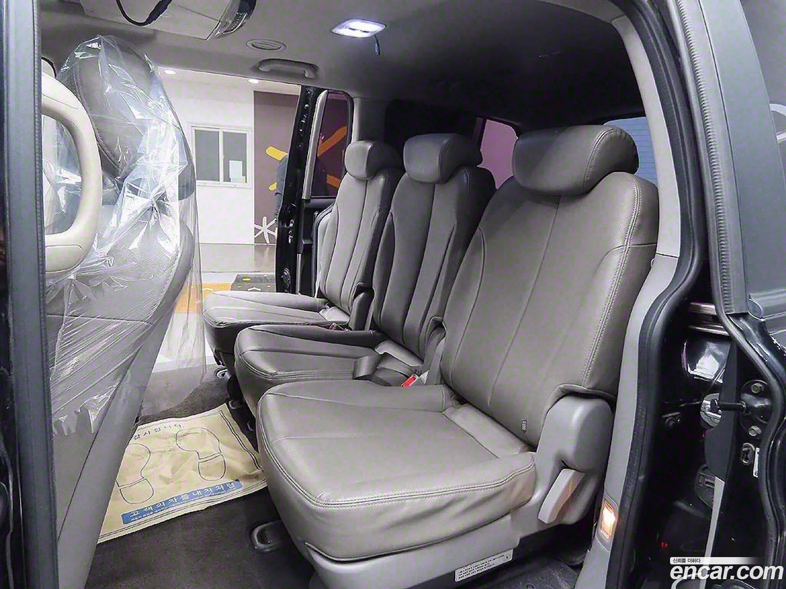 Korex Auto Trade - фотография 11273075