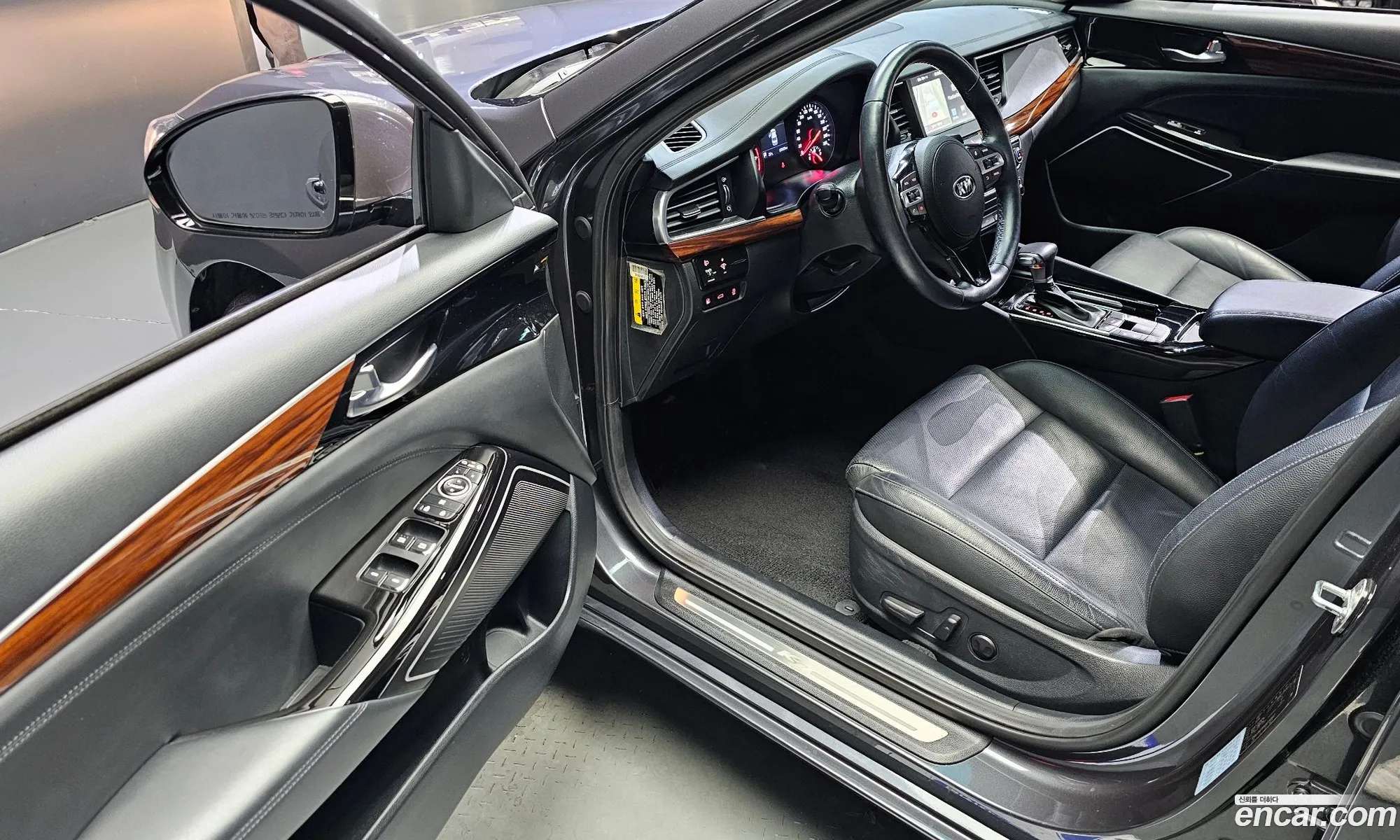 Korex Auto Trade - фотография 12527417