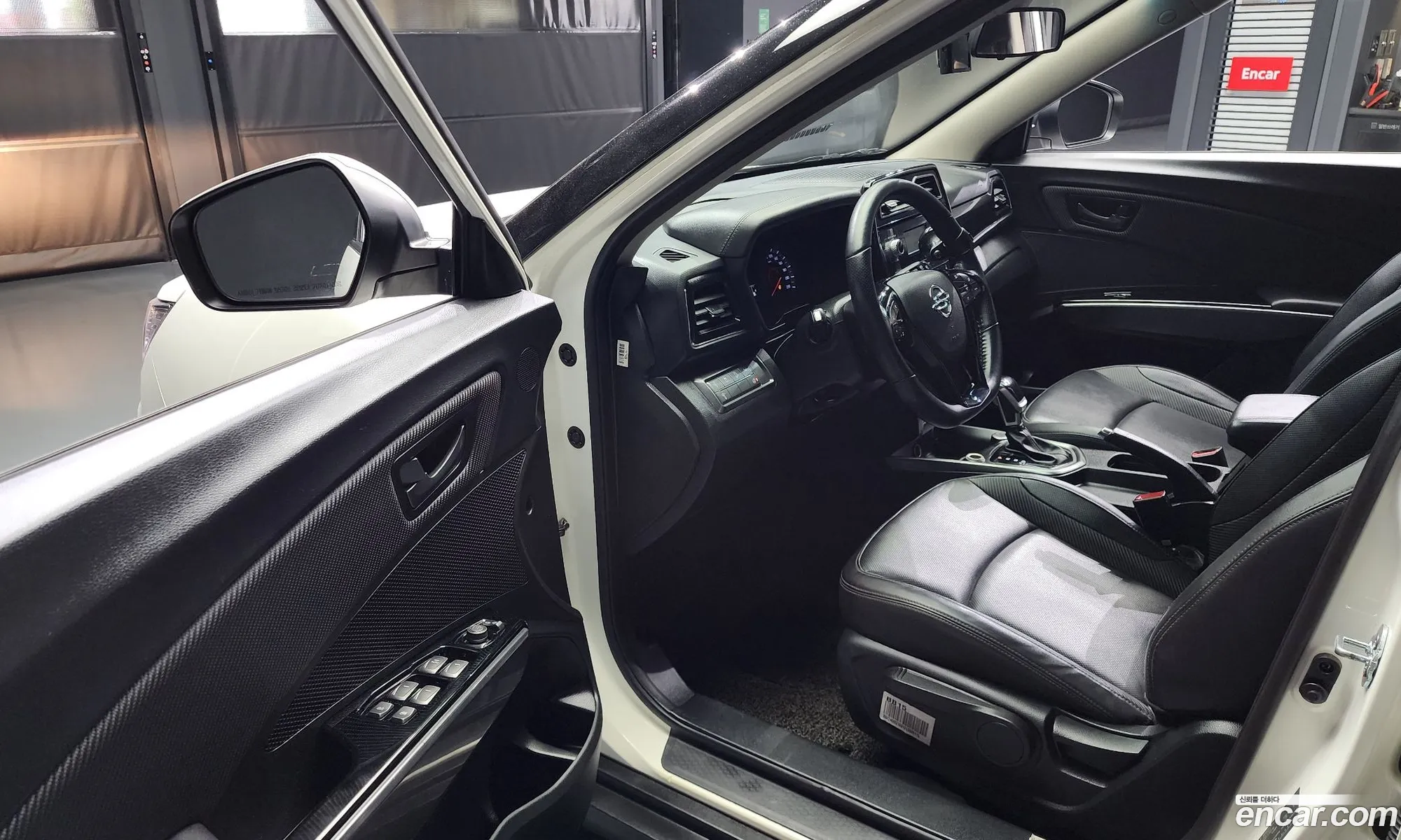 Korex Auto Trade - фотография 7407906