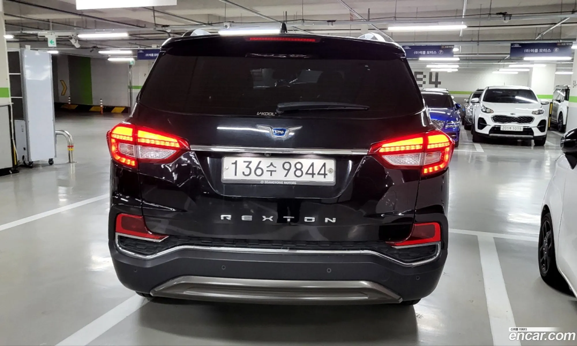 Kg Mobility Ssangyong G4 Rexton Diesel 22 4Wd Majesty Special - фотография 7567685