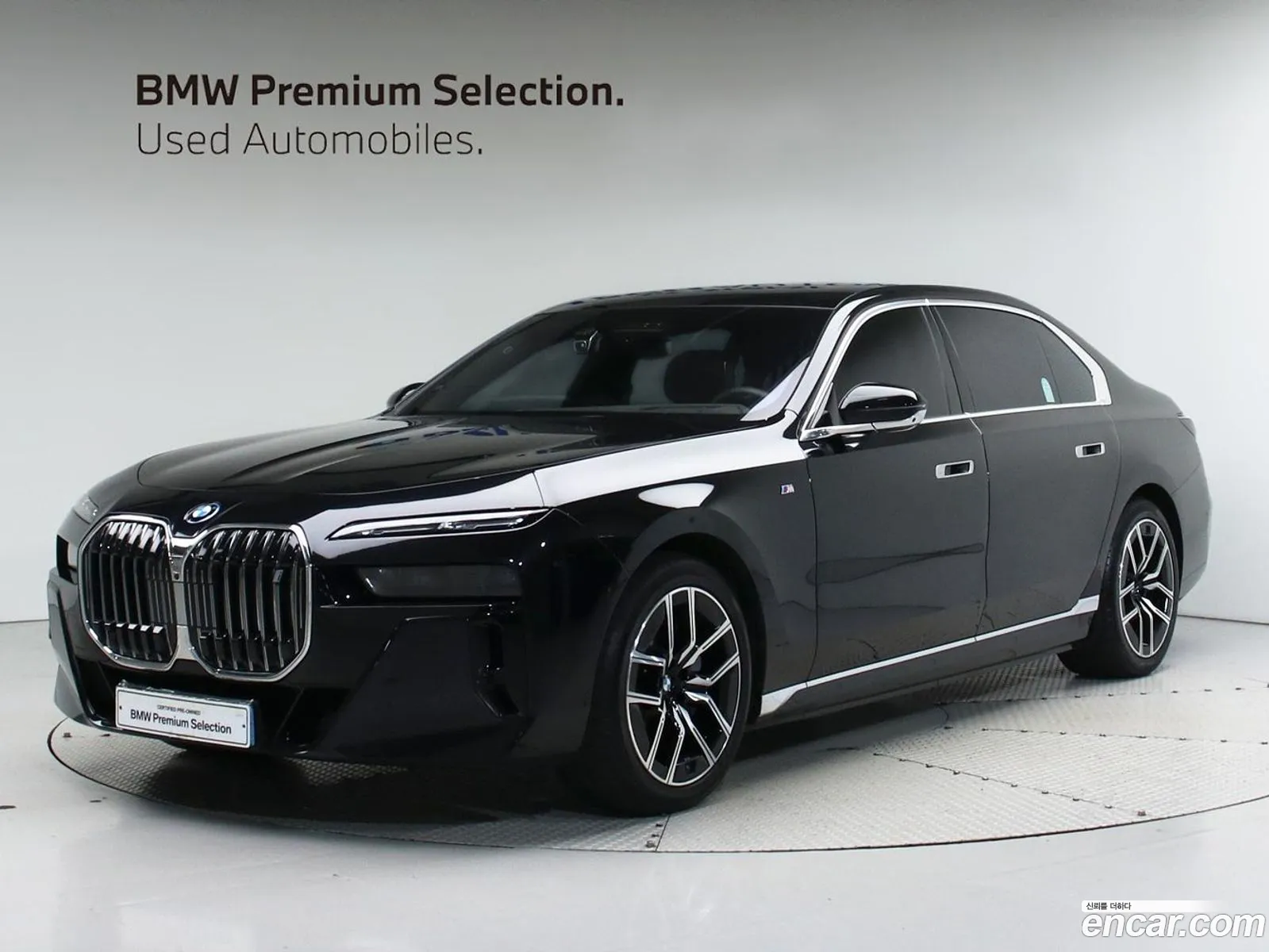 BMW I7 G70 Edrive 50 M Sports - фотография 14197449