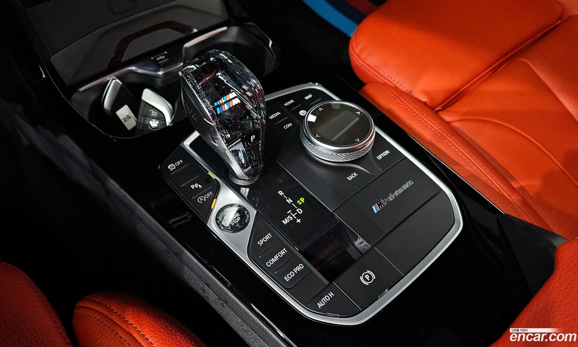 Korex Auto Trade - фотография 14206410