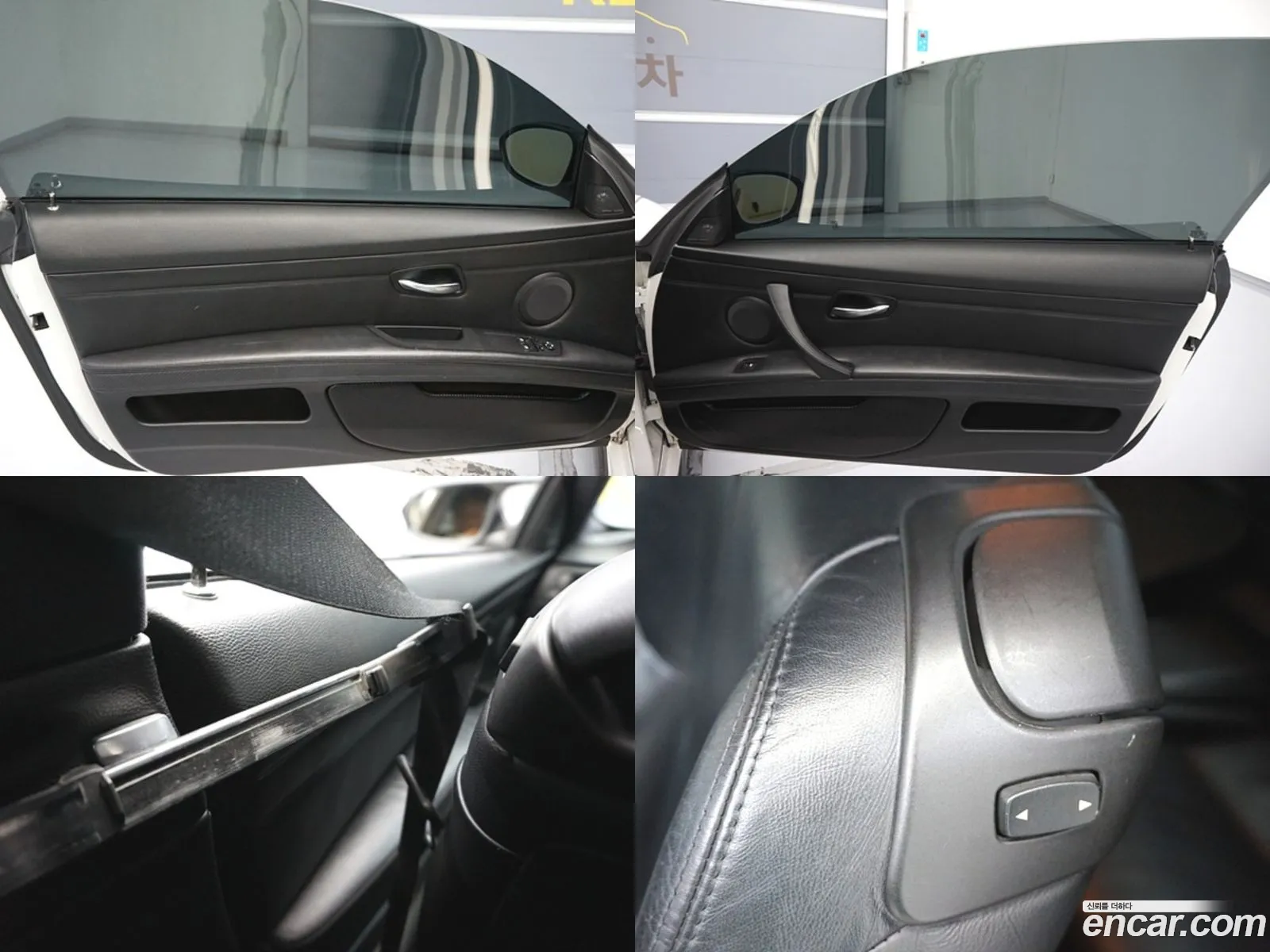 Korex Auto Trade - фотография 11141665