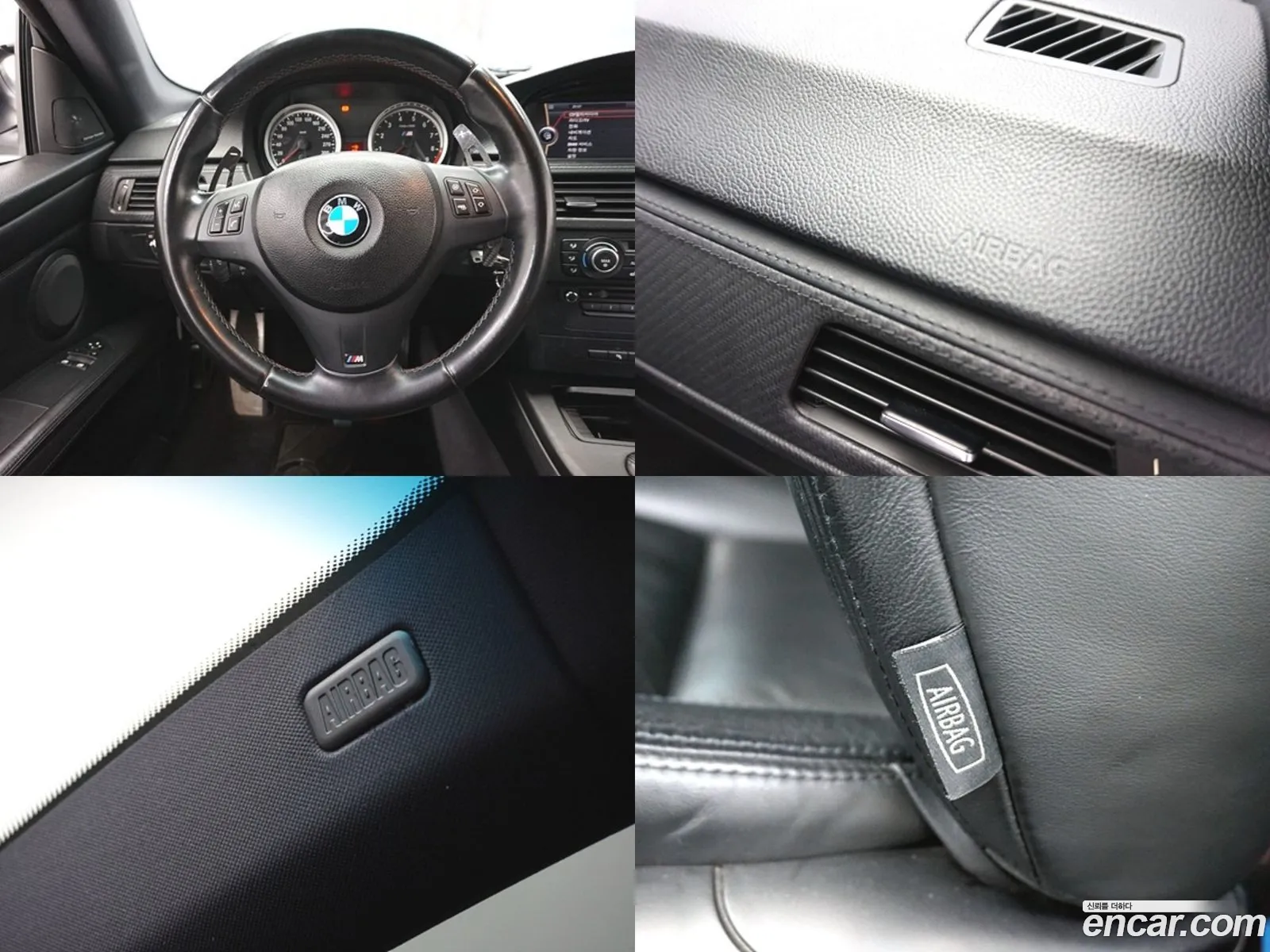 Korex Auto Trade - фотография 11141661