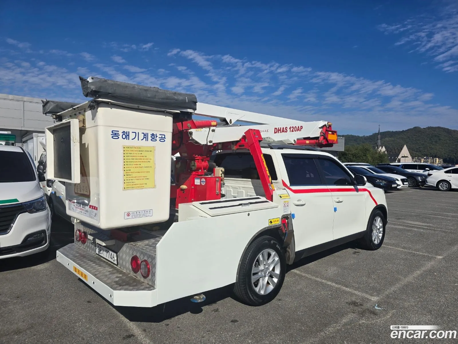 Ssangyong Korando Sports Junk Car 1 Ton - фотография 8234916