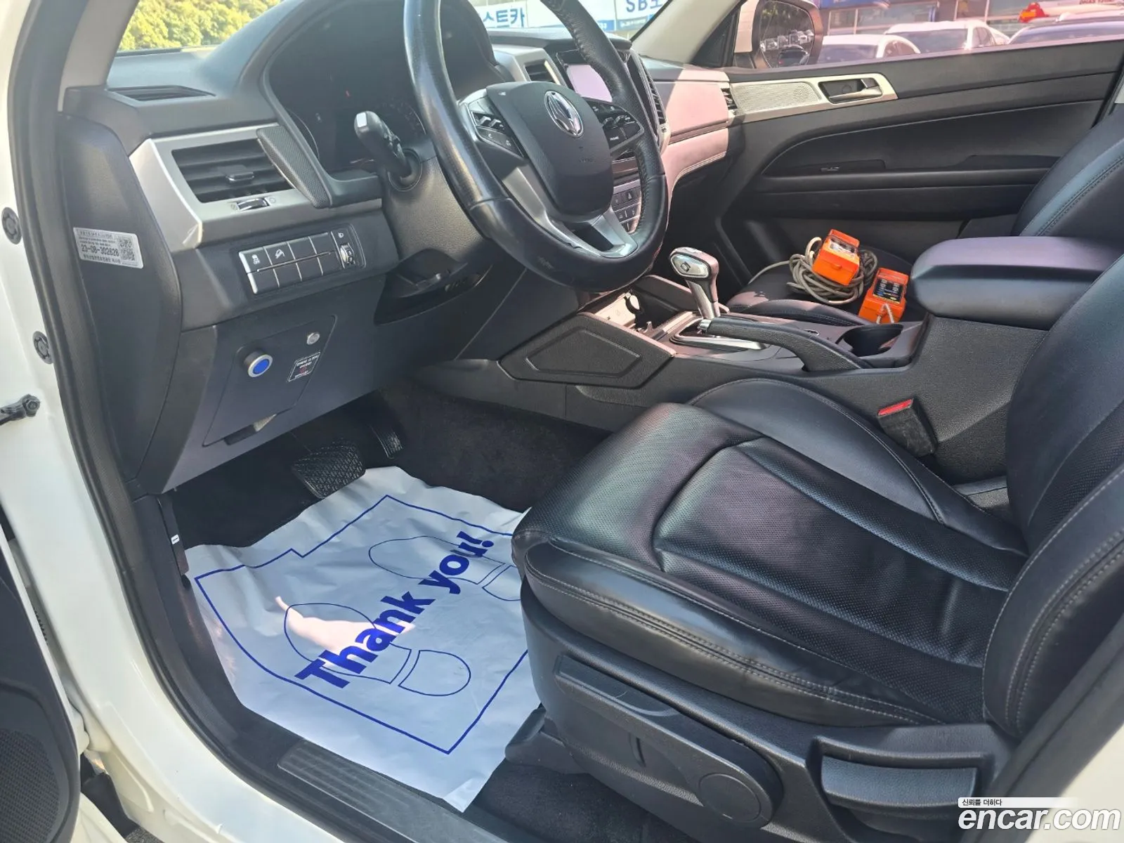 Korex Auto Trade - фотография 8313412