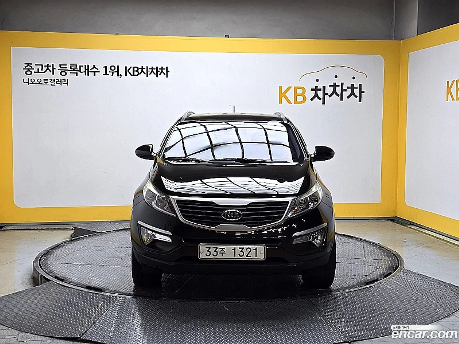 Kia Sportage R Diesel 2Wd Tlx Luxury - фотография 12521571