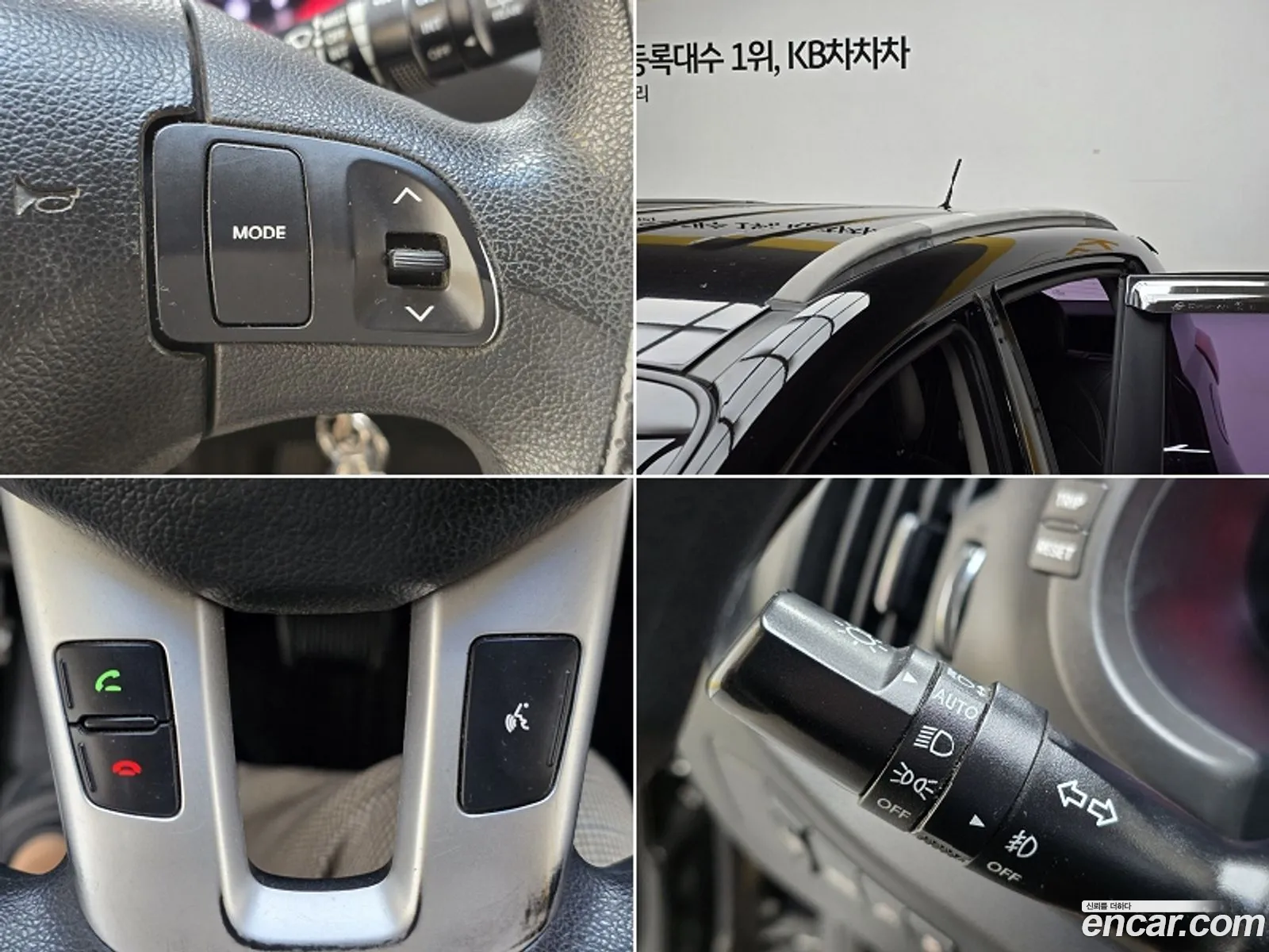 Korex Auto Trade - фотография 12548735