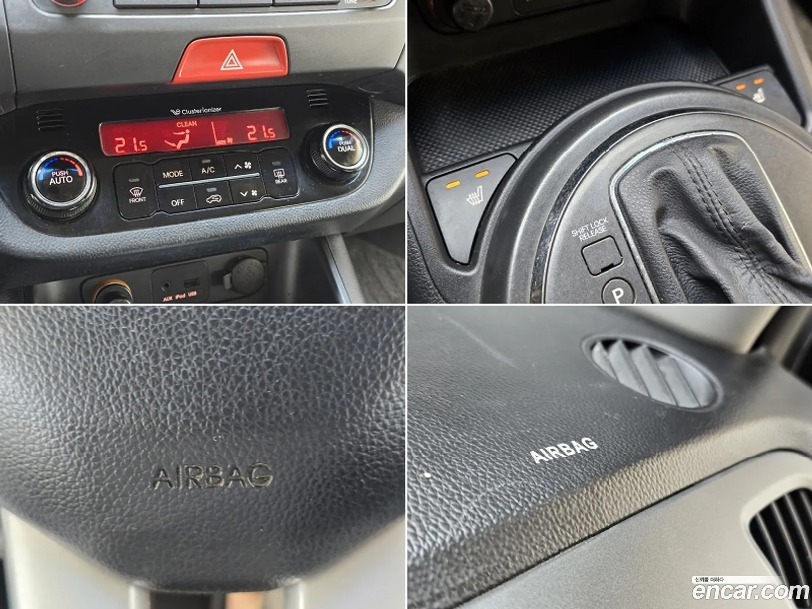 Korex Auto Trade - фотография 12548737