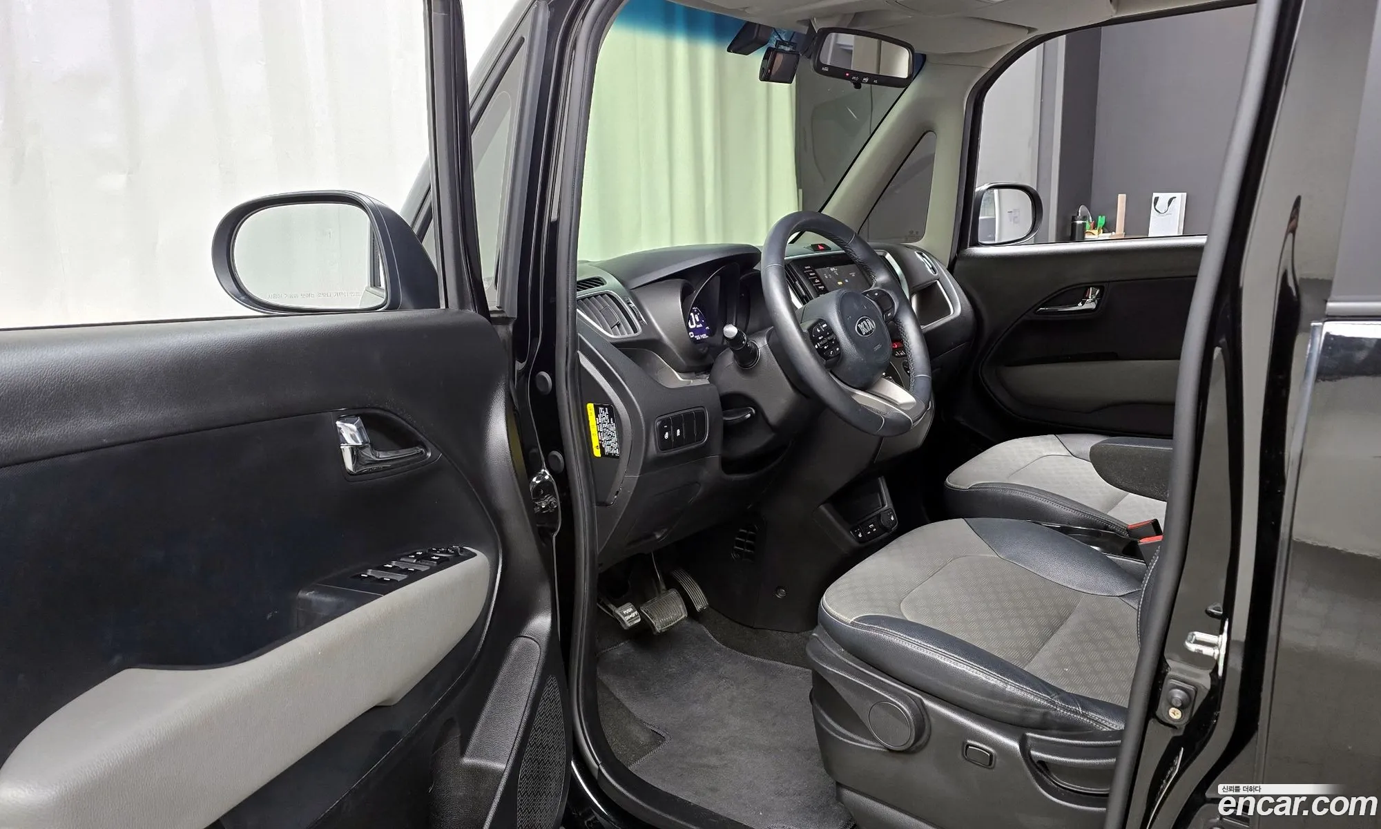 Korex Auto Trade - фотография 12505572