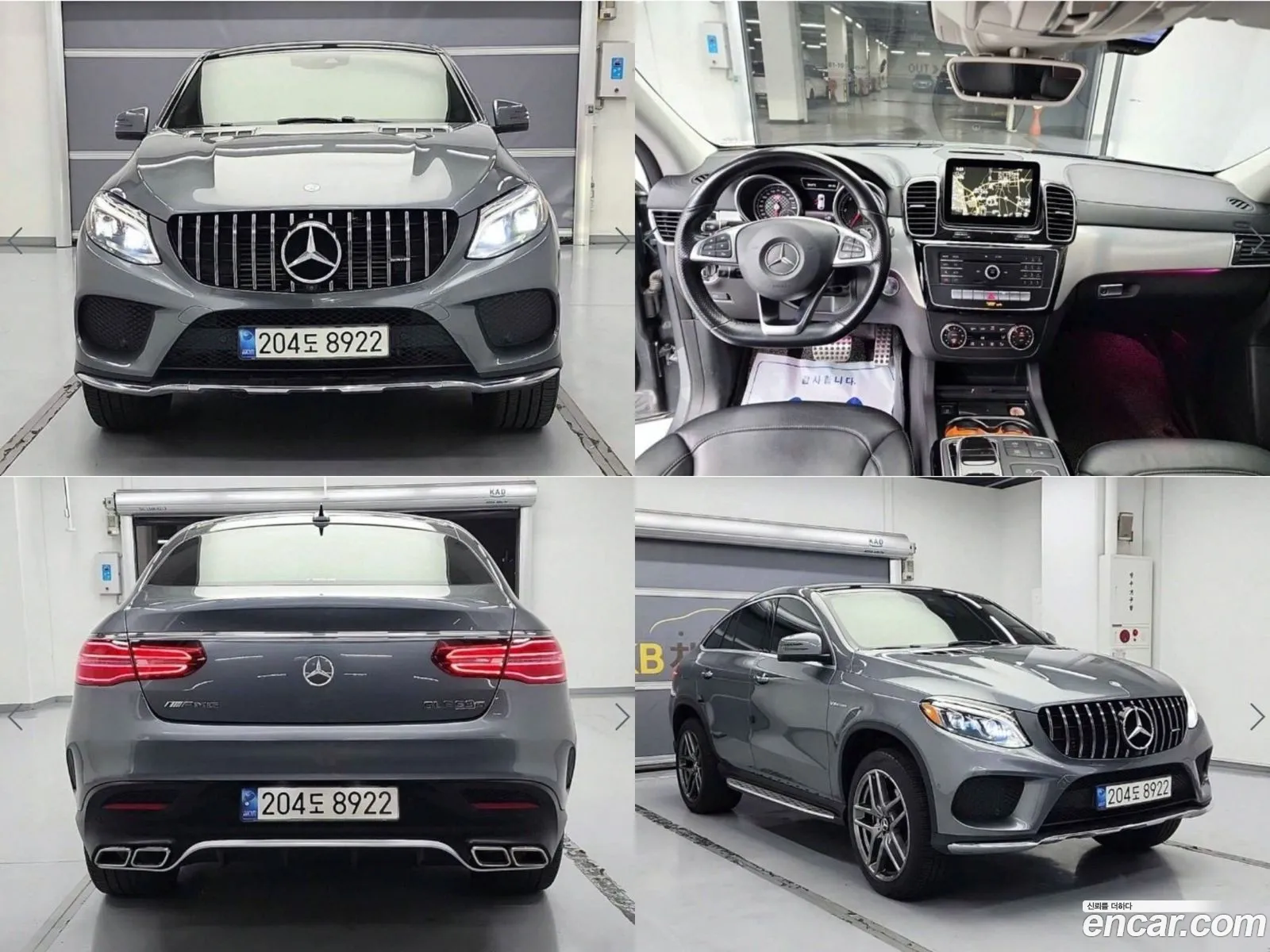 Mercedes Gle-Class W166 Gle350 D 4Matic Coupe - фотография 12536924