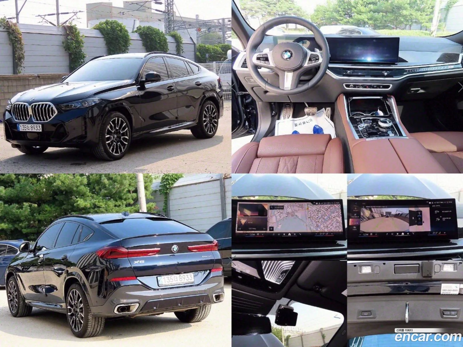 BMW X6 G06 xDrive40I M Sports - фотография 14392771