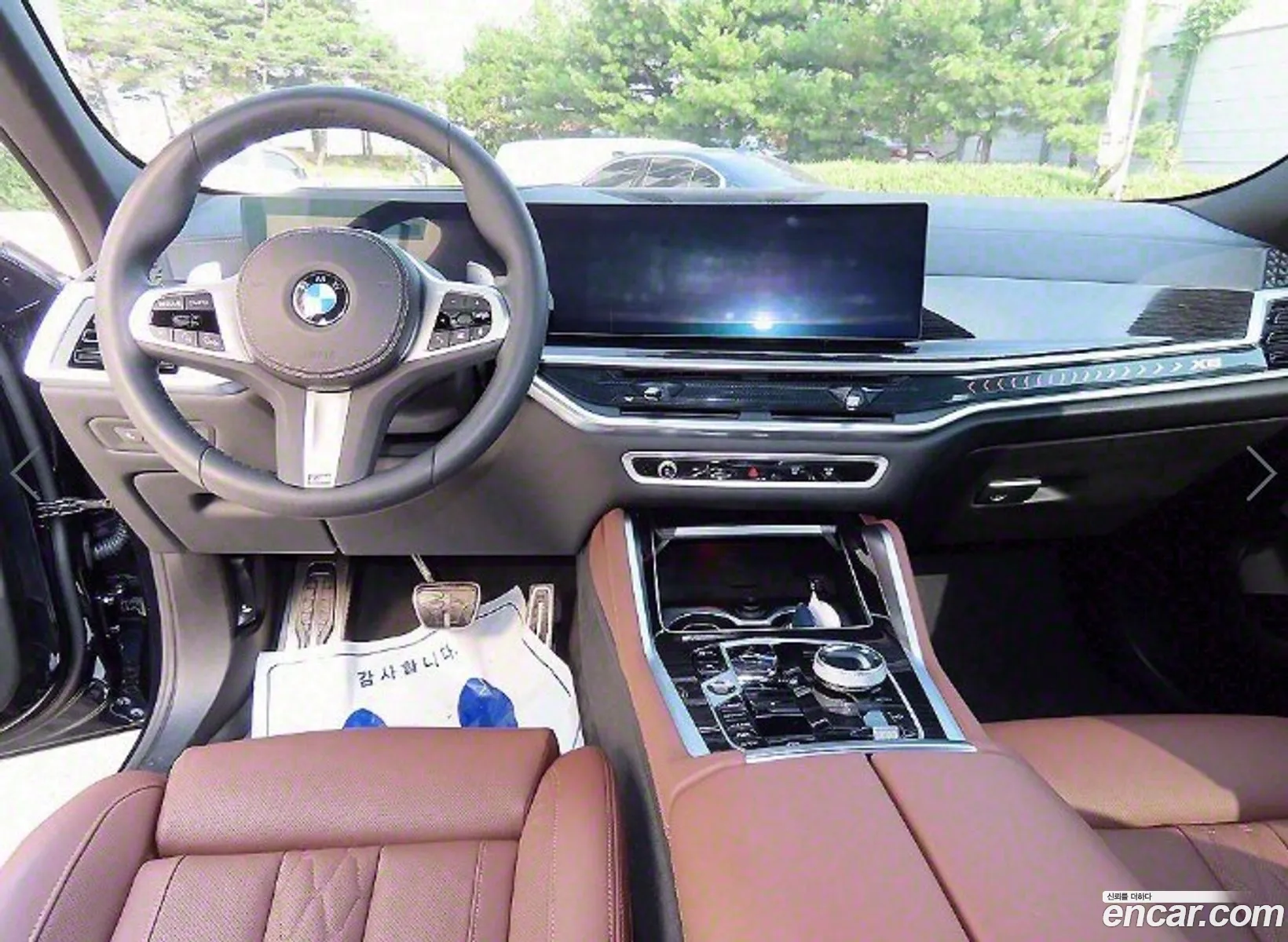 Korex Auto Trade - фотография 14531726
